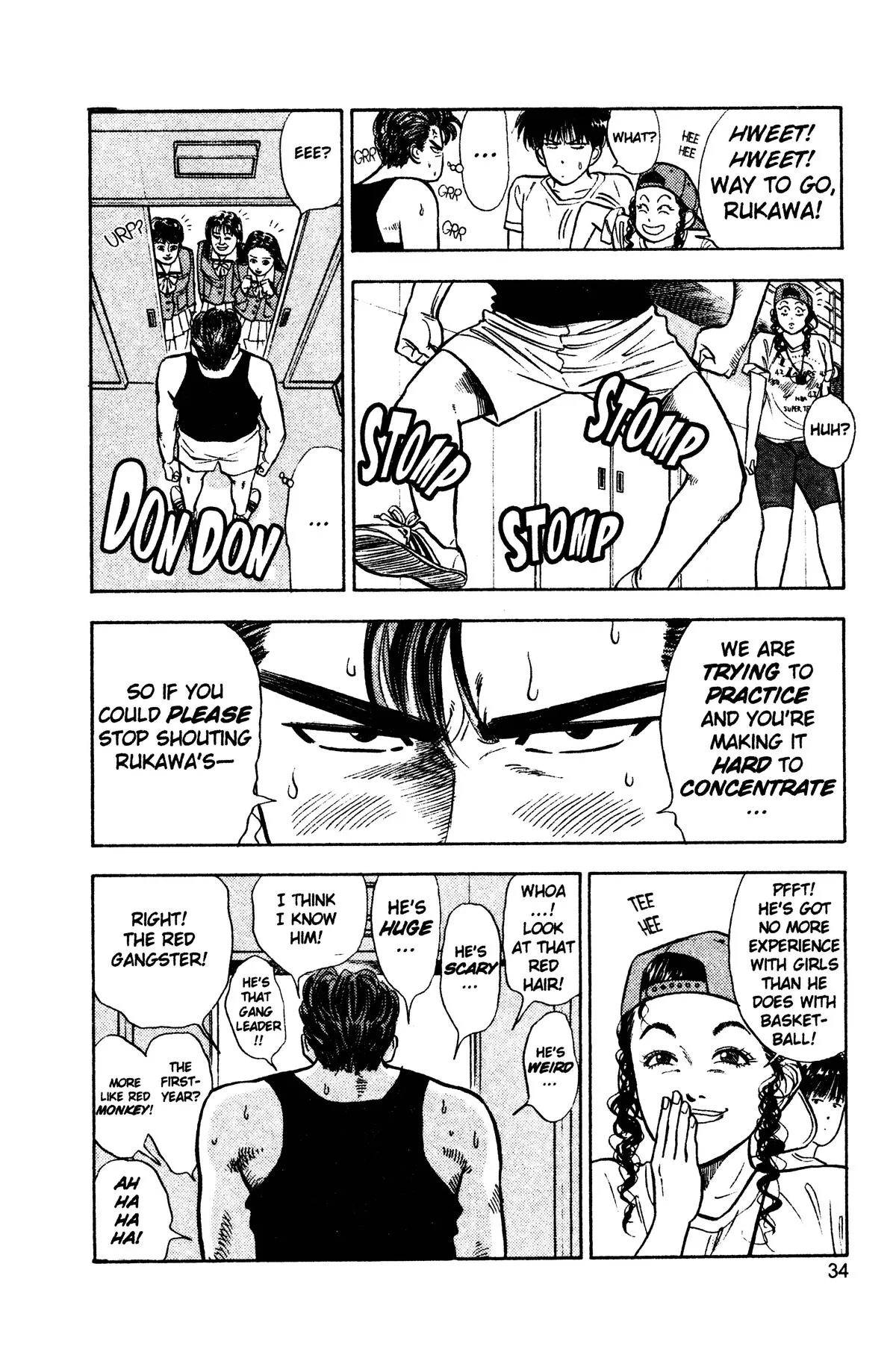 Read Slam Dunk Manga Online