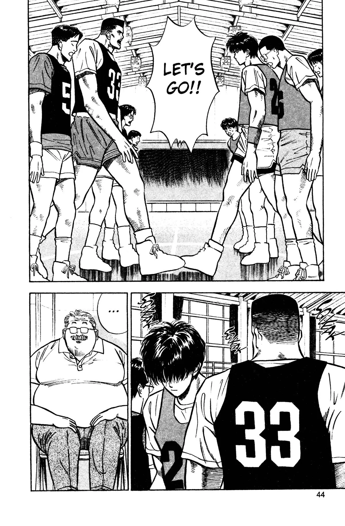 Read Slam Dunk Manga Online