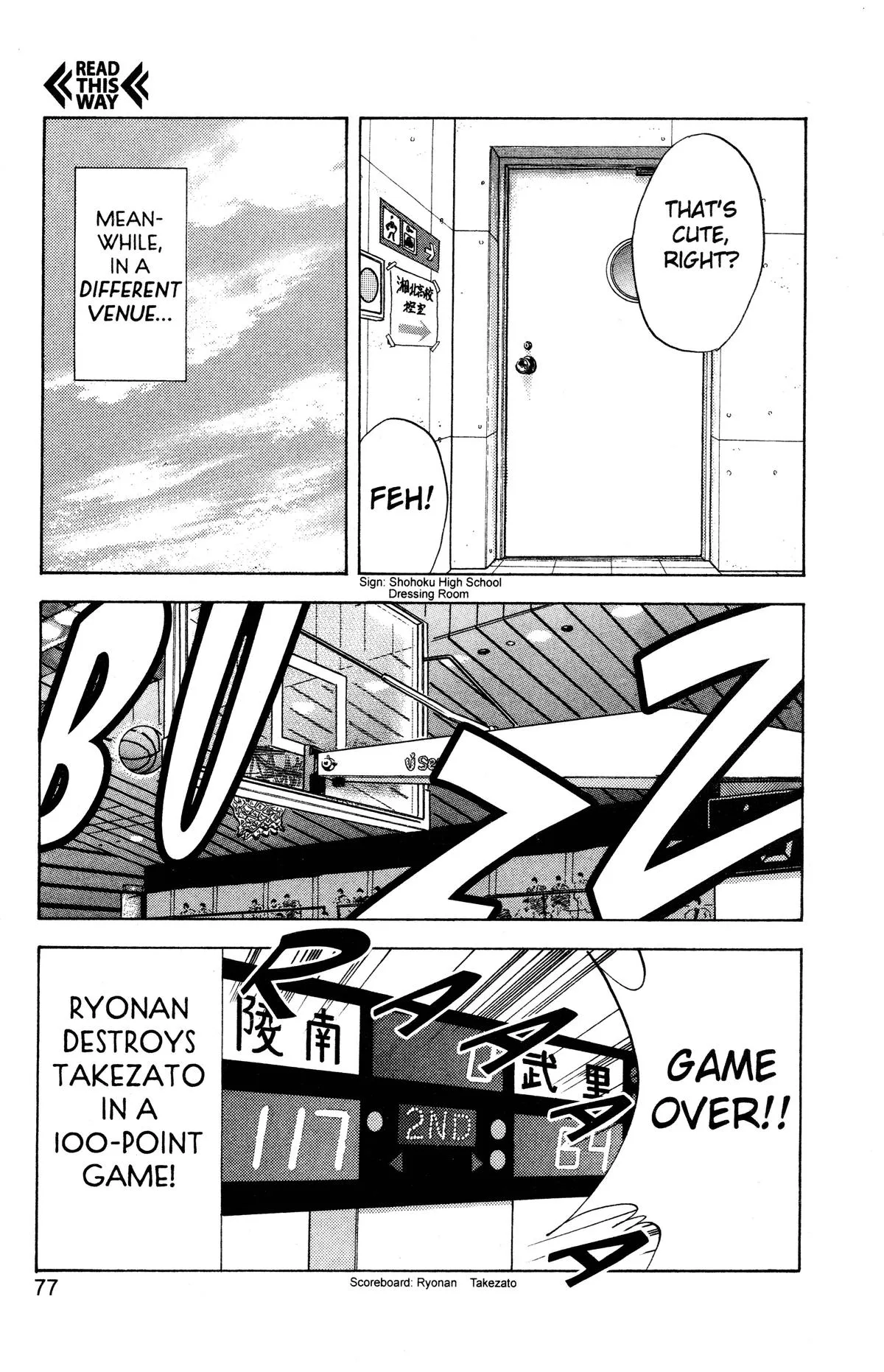 Read Slam Dunk Manga Online