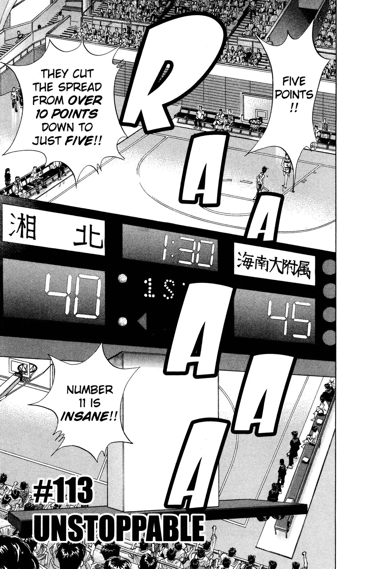 Read Slam Dunk Manga Online