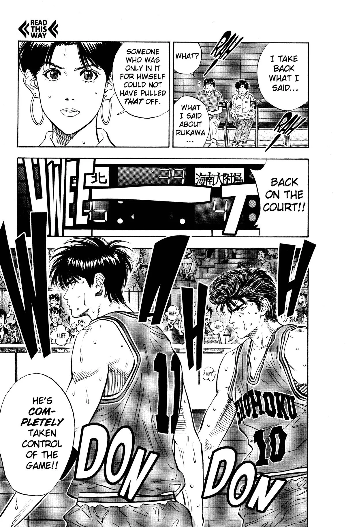 Read Slam Dunk Manga Online