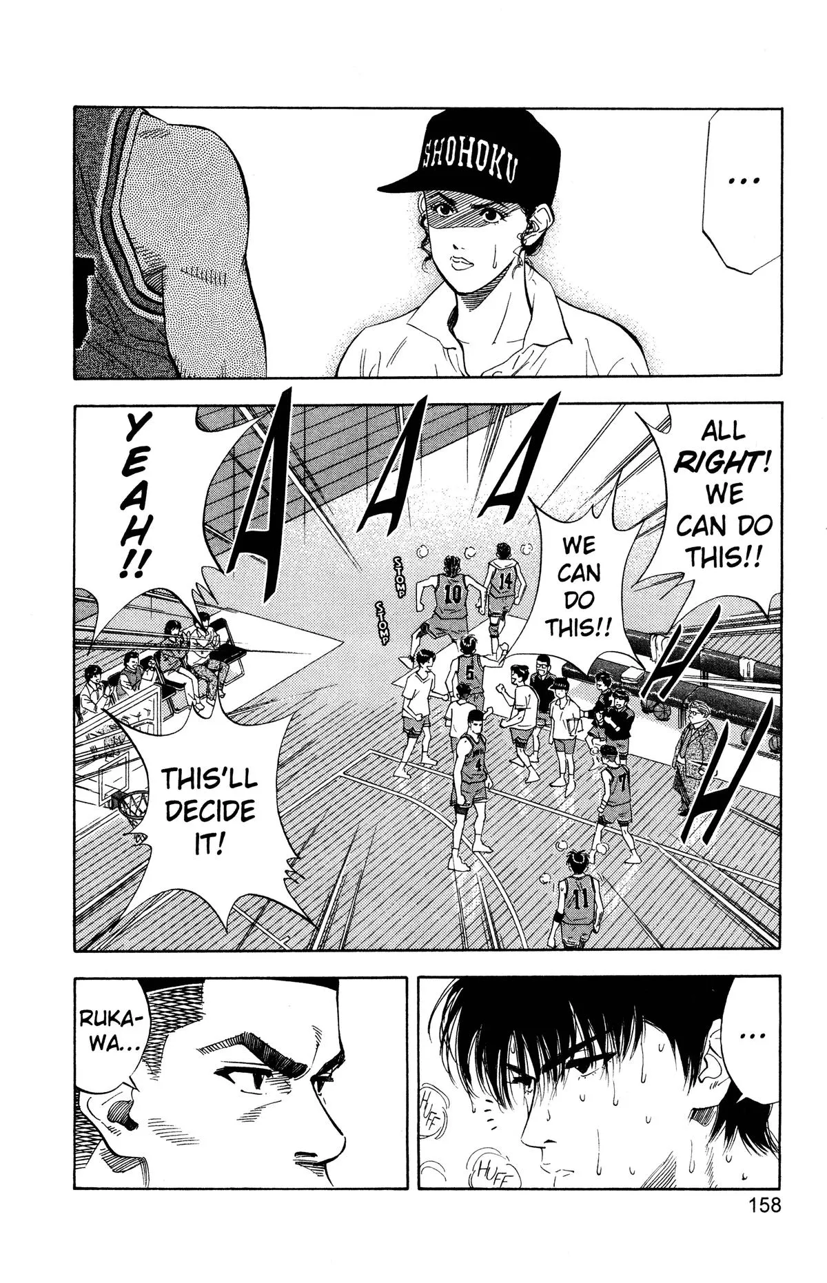 Read Slam Dunk Manga Online