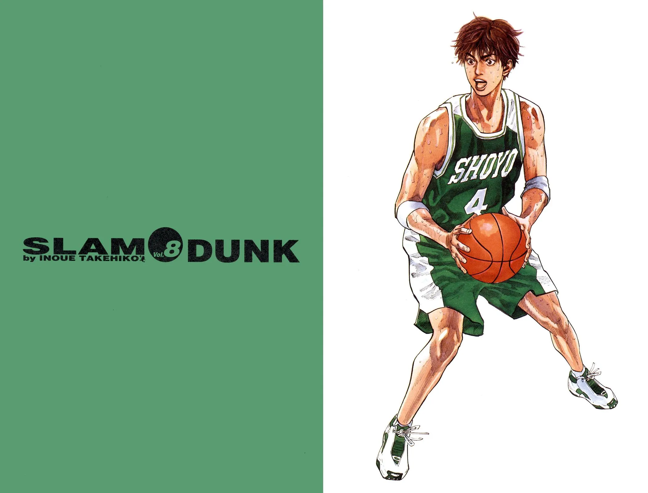 Read Slam Dunk Manga Online