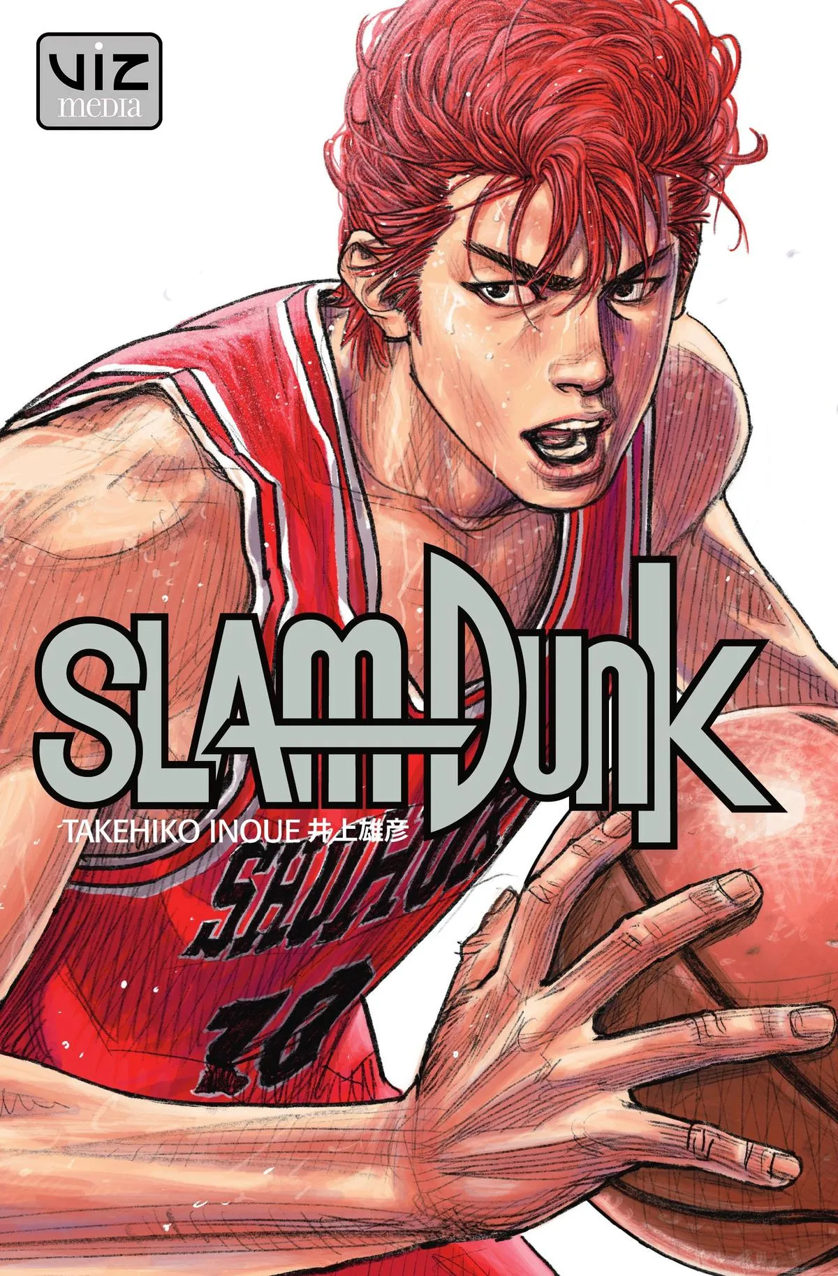 Read Slam Dunk Manga Online