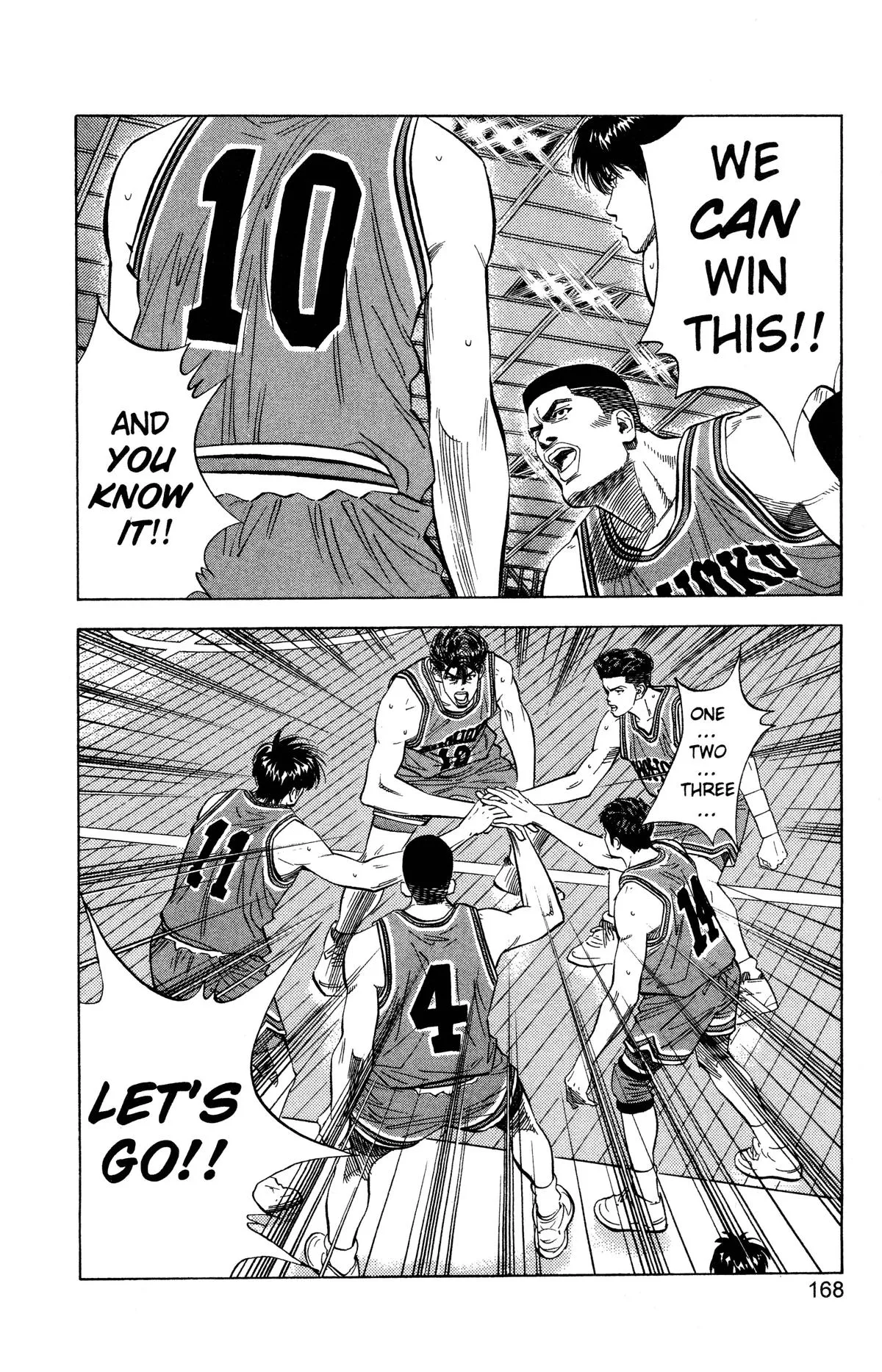 Read Slam Dunk Manga Online