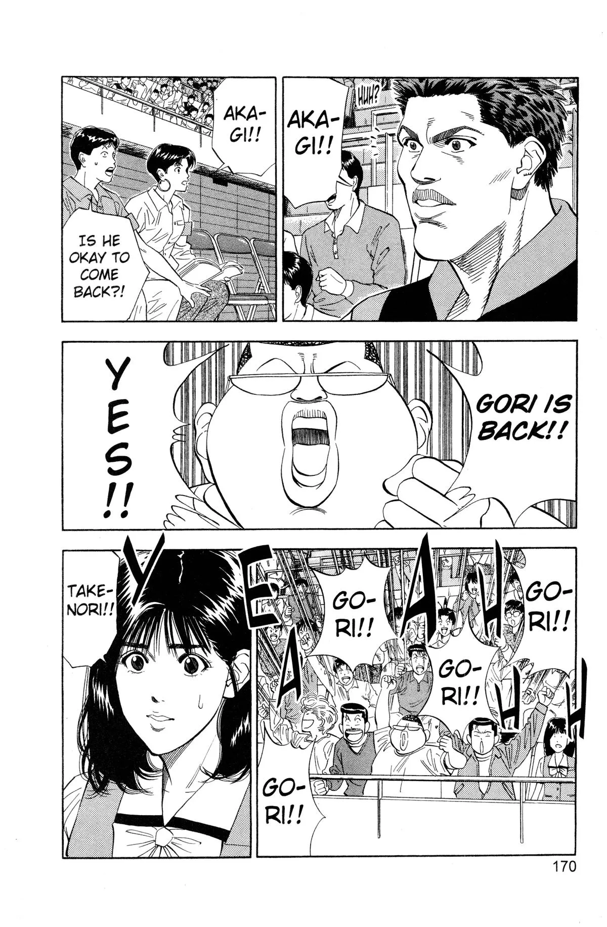 Read Slam Dunk Manga Online