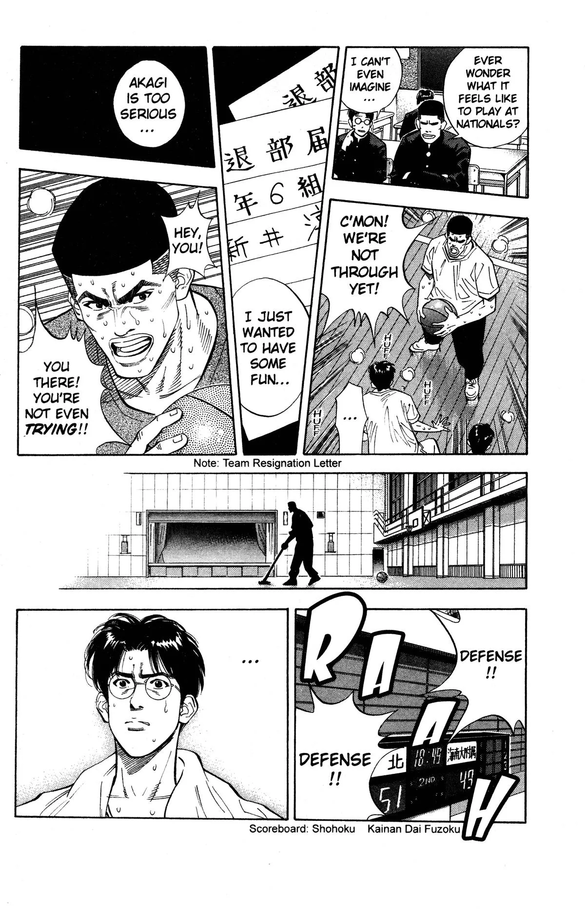 Read Slam Dunk Manga Online