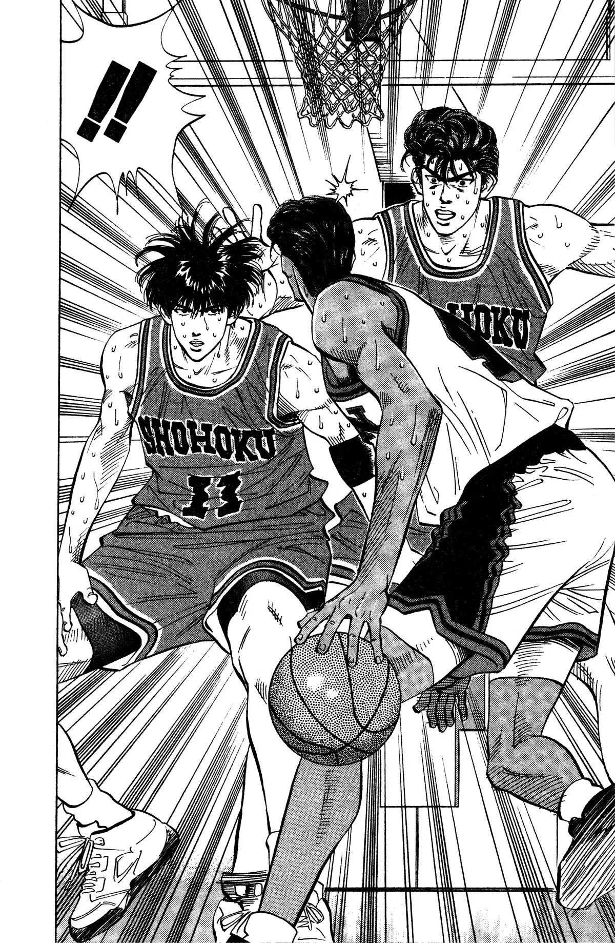 Read Slam Dunk Manga Online
