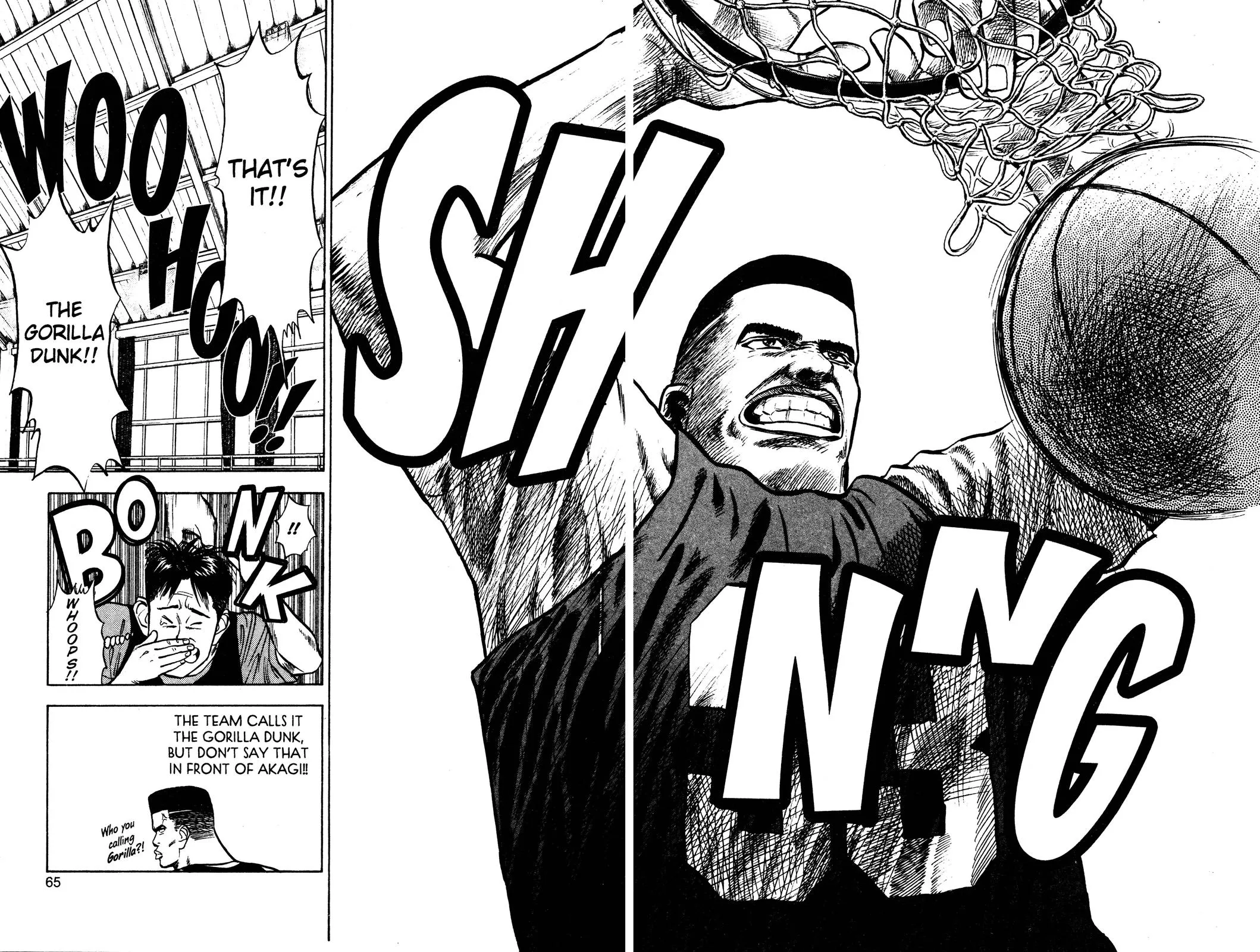 Read Slam Dunk Manga Online