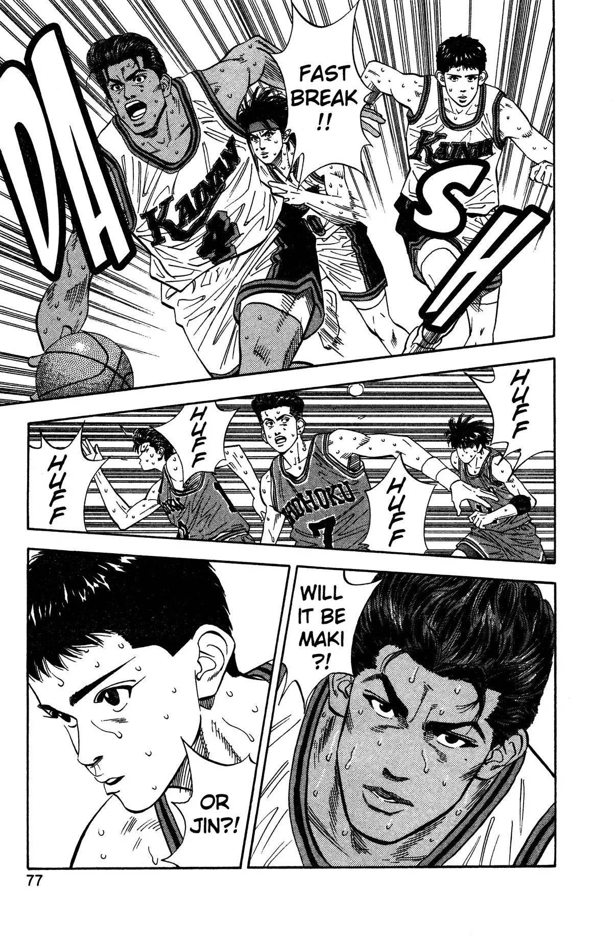 Read Slam Dunk Manga Online