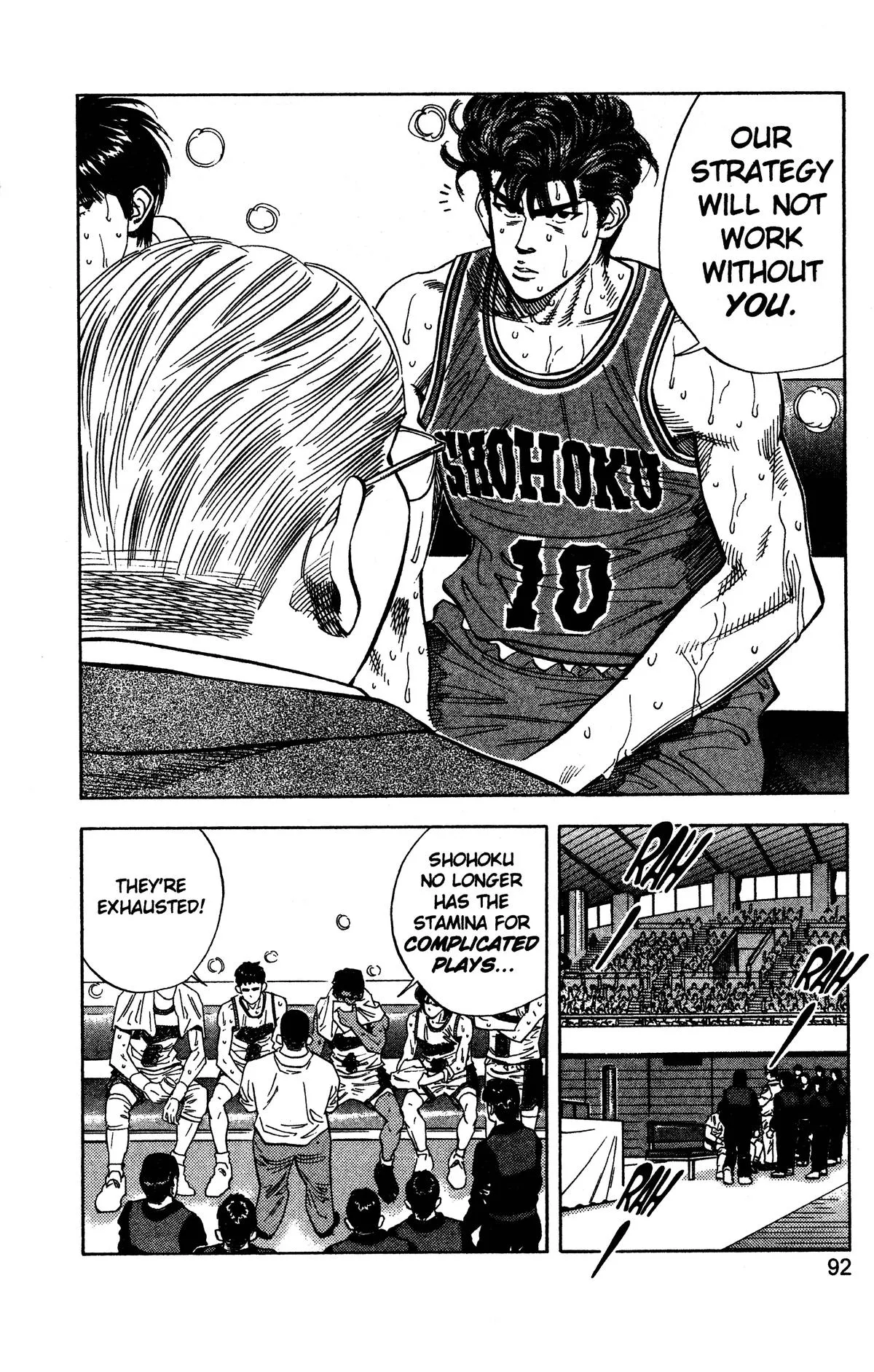 Read Slam Dunk Manga Online