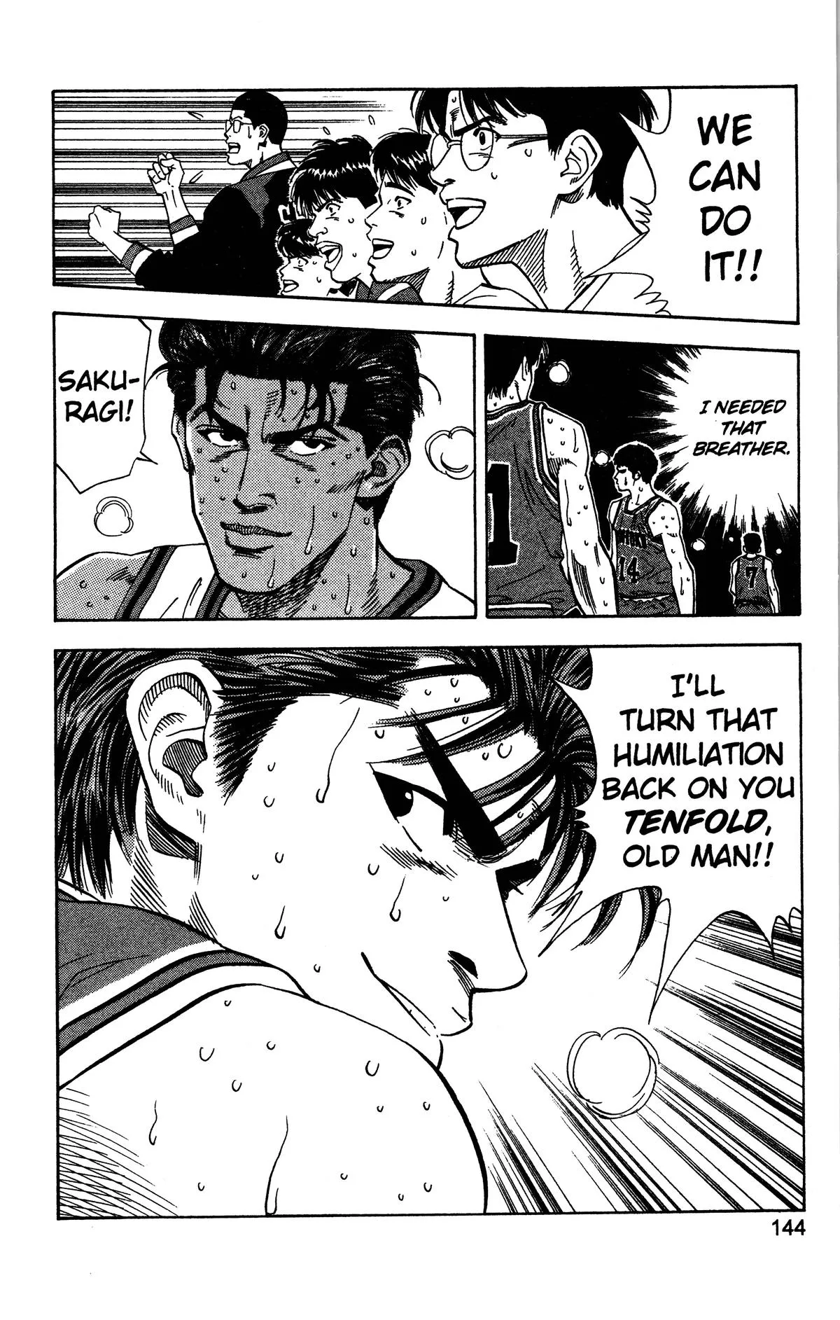 Read Slam Dunk Manga Online