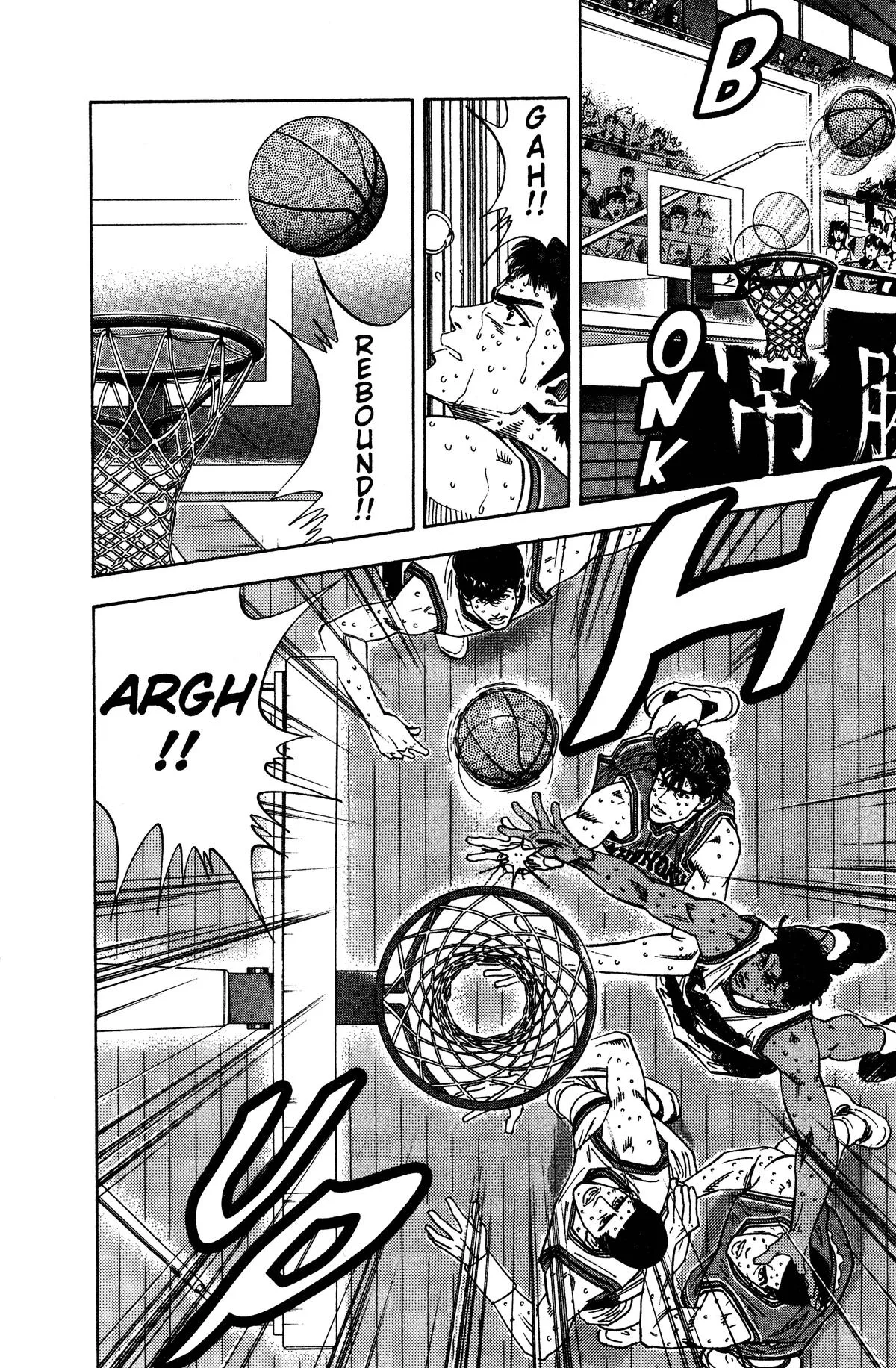 Read Slam Dunk Manga Online