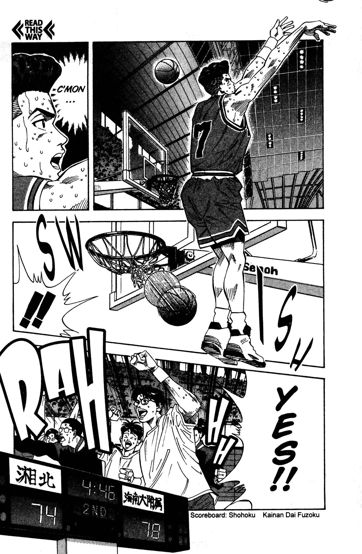 Read Slam Dunk Manga Online