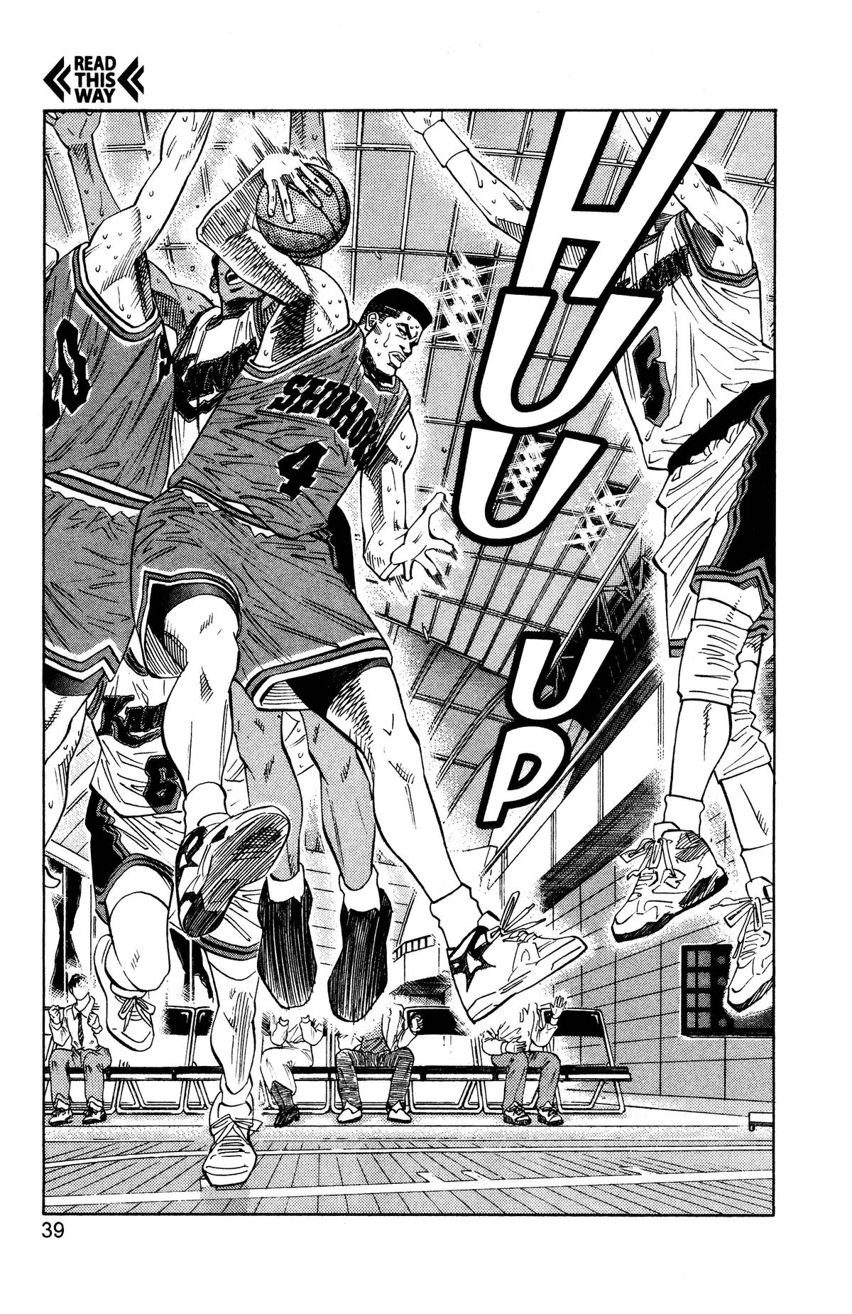 Read Slam Dunk Manga Online