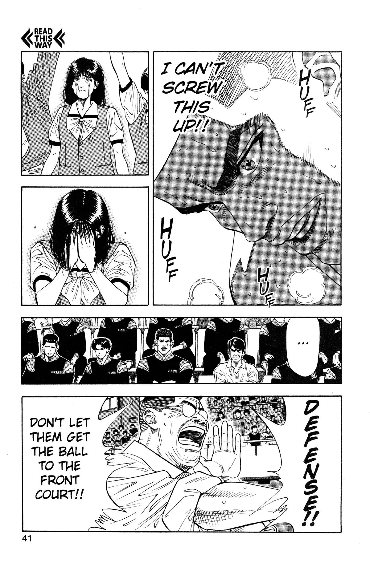 Read Slam Dunk Manga Online