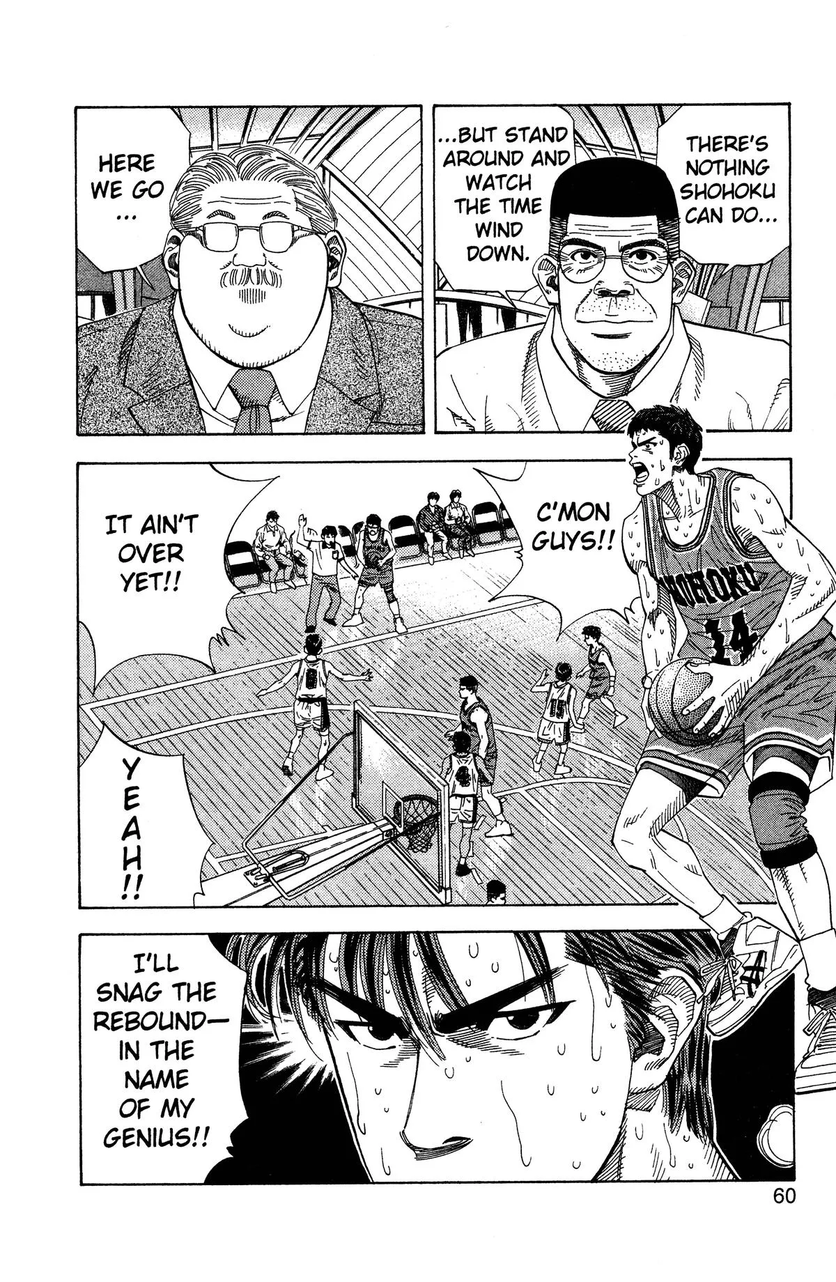 Read Slam Dunk Manga Online