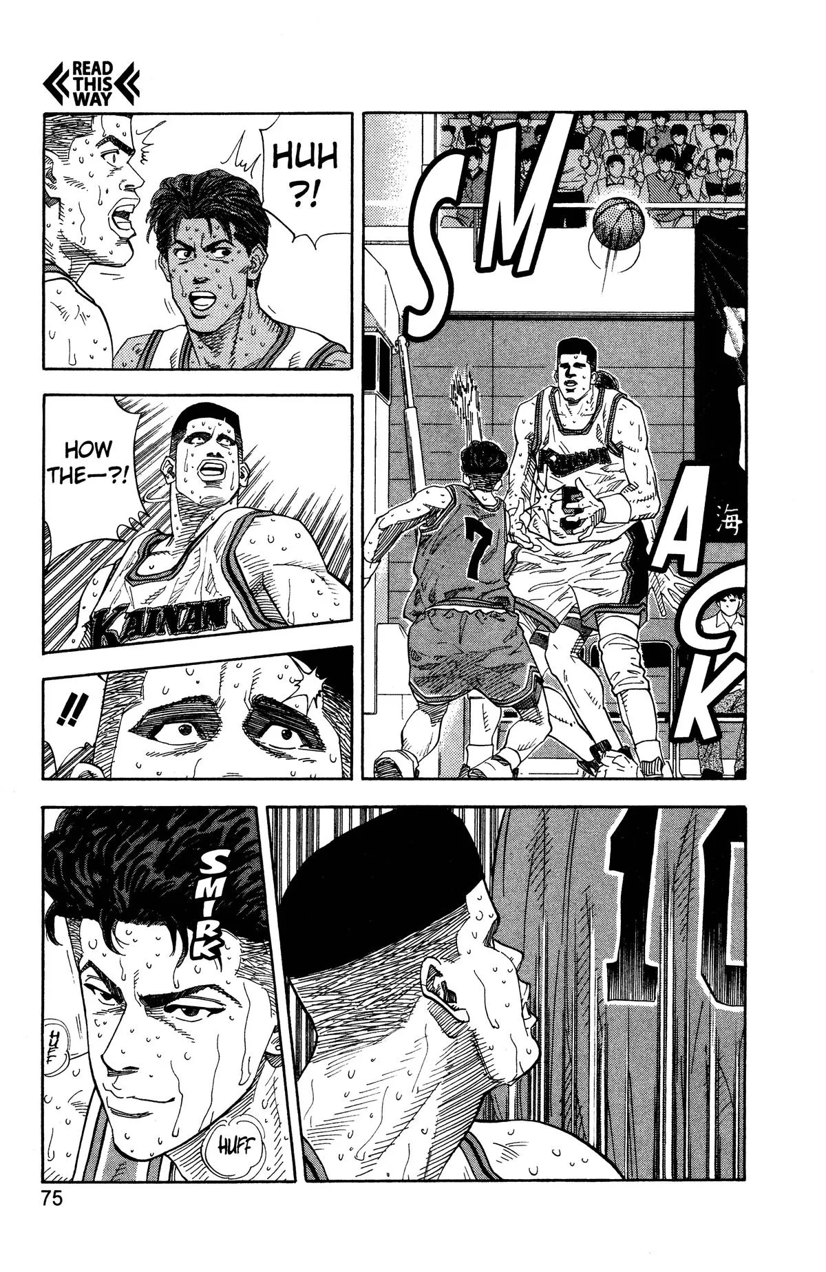 Read Slam Dunk Manga Online