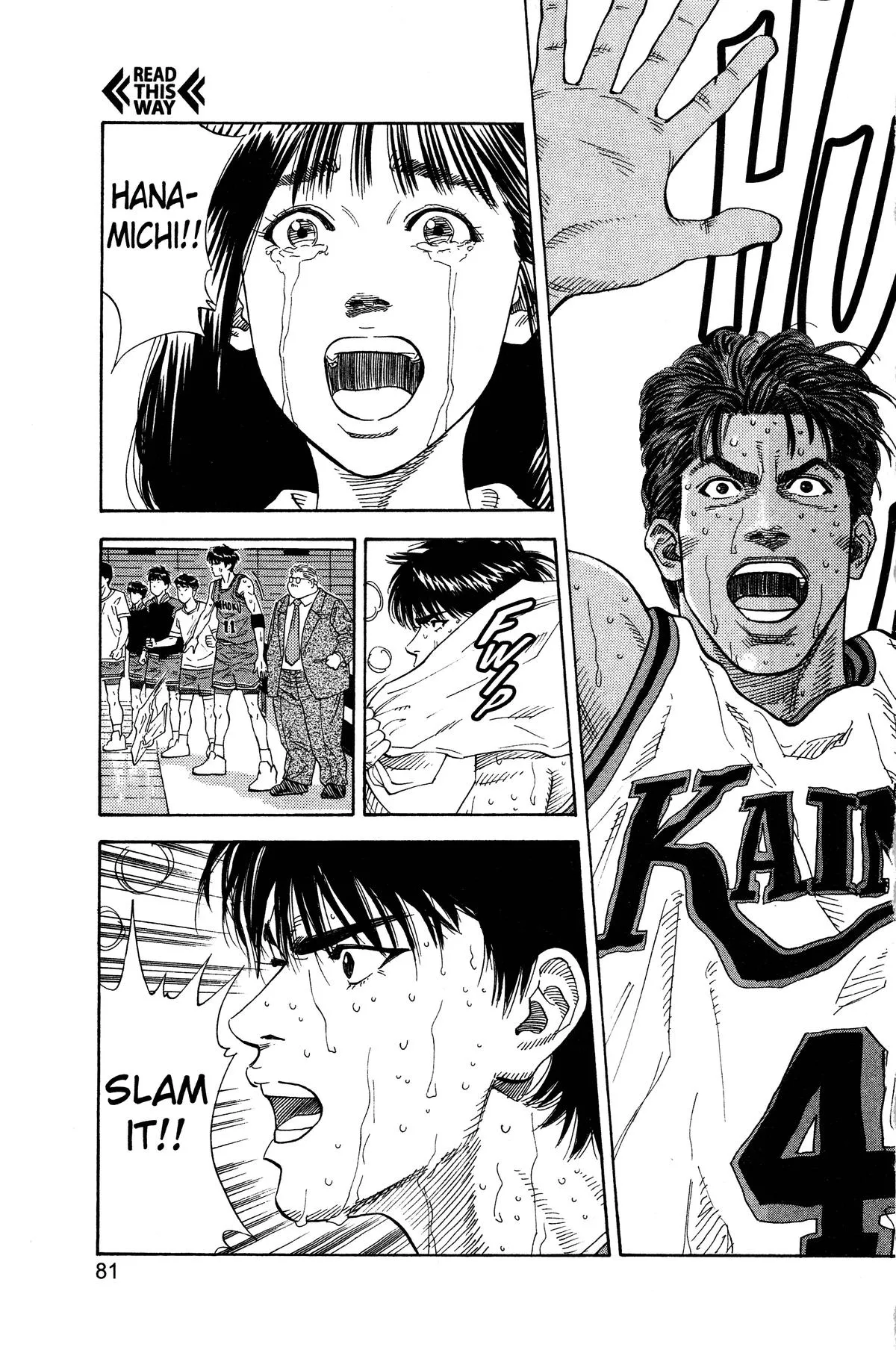 Read Slam Dunk Manga Online