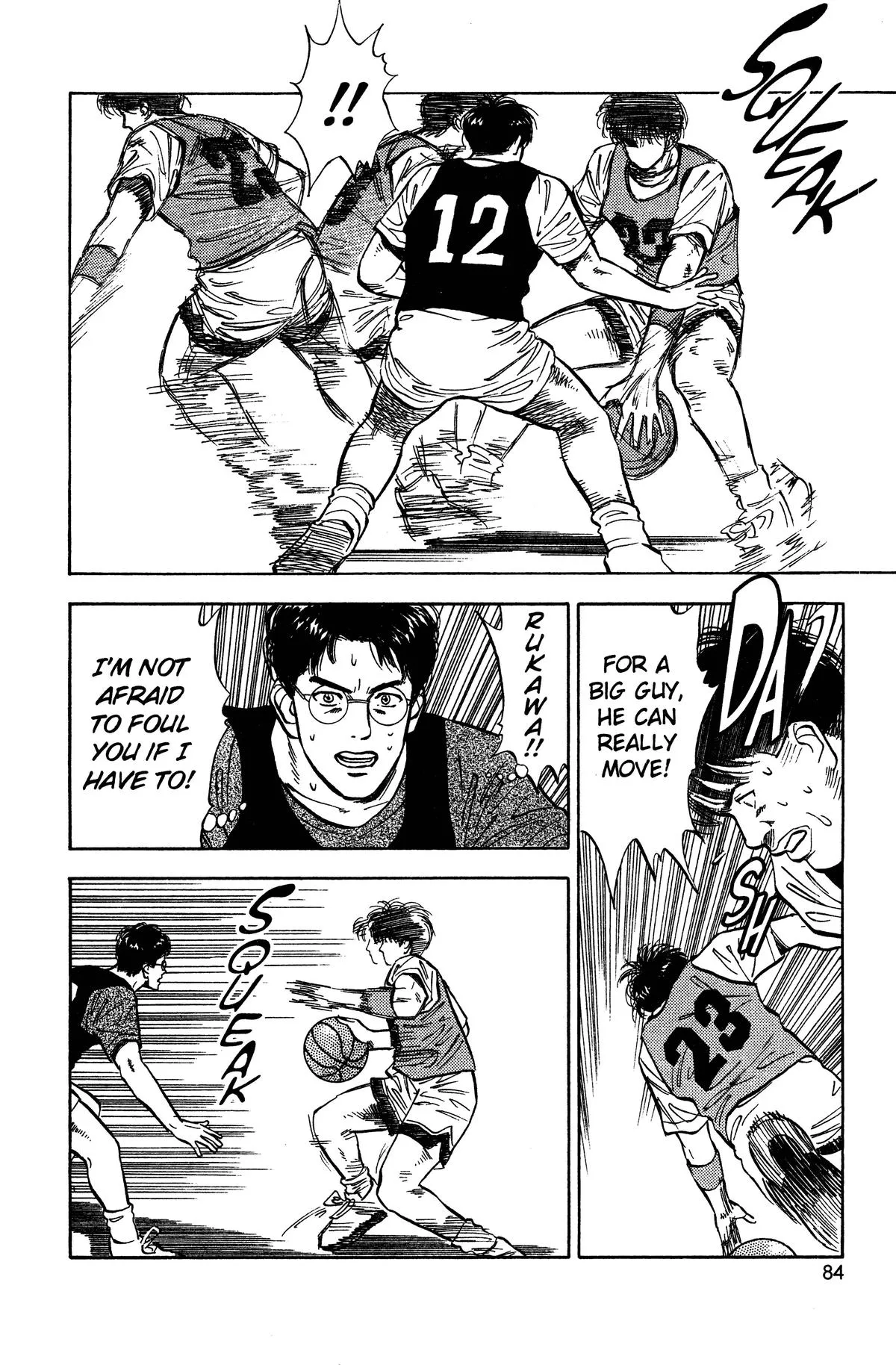 Read Slam Dunk Manga Online
