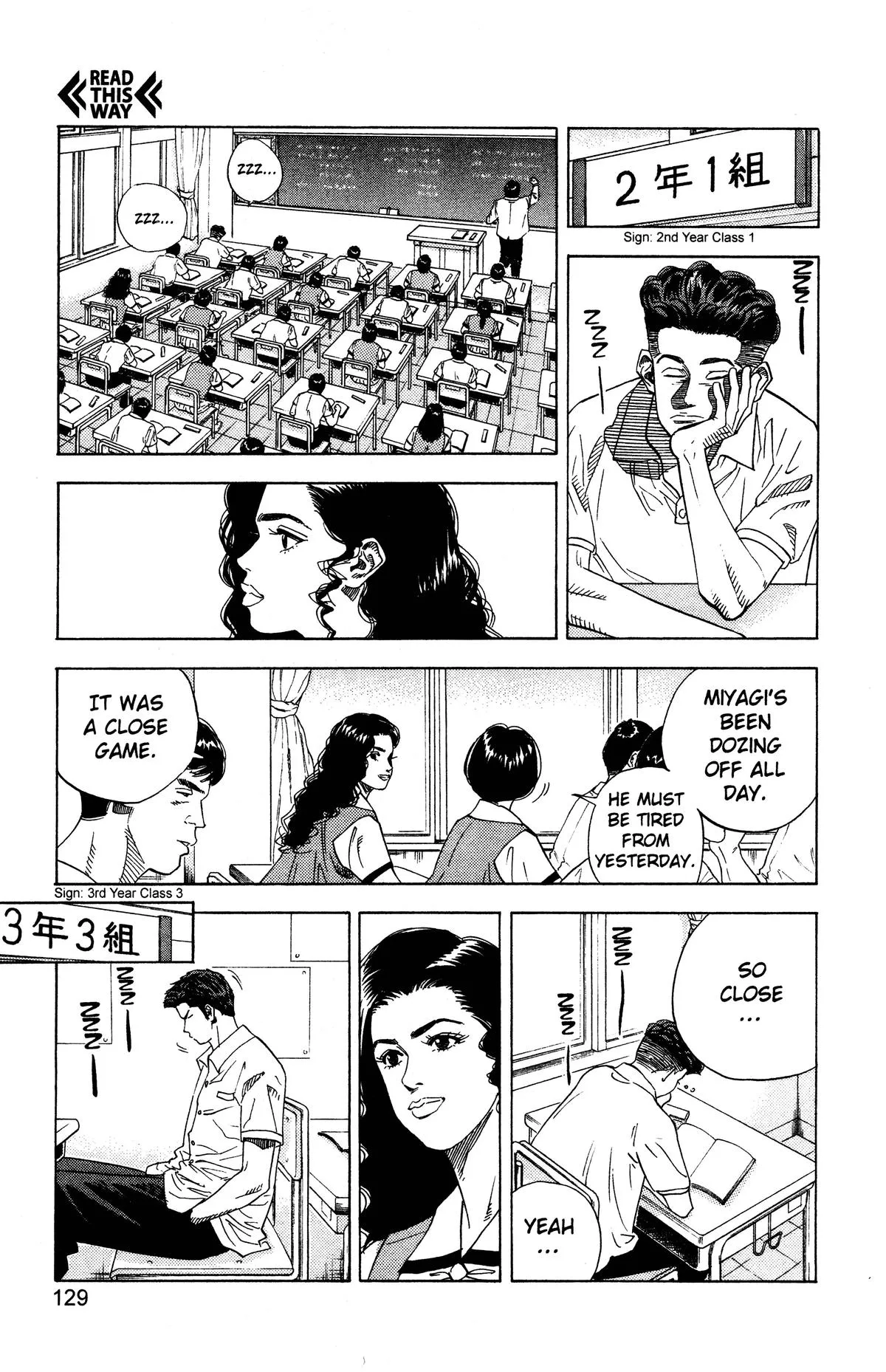 Read Slam Dunk Manga Online