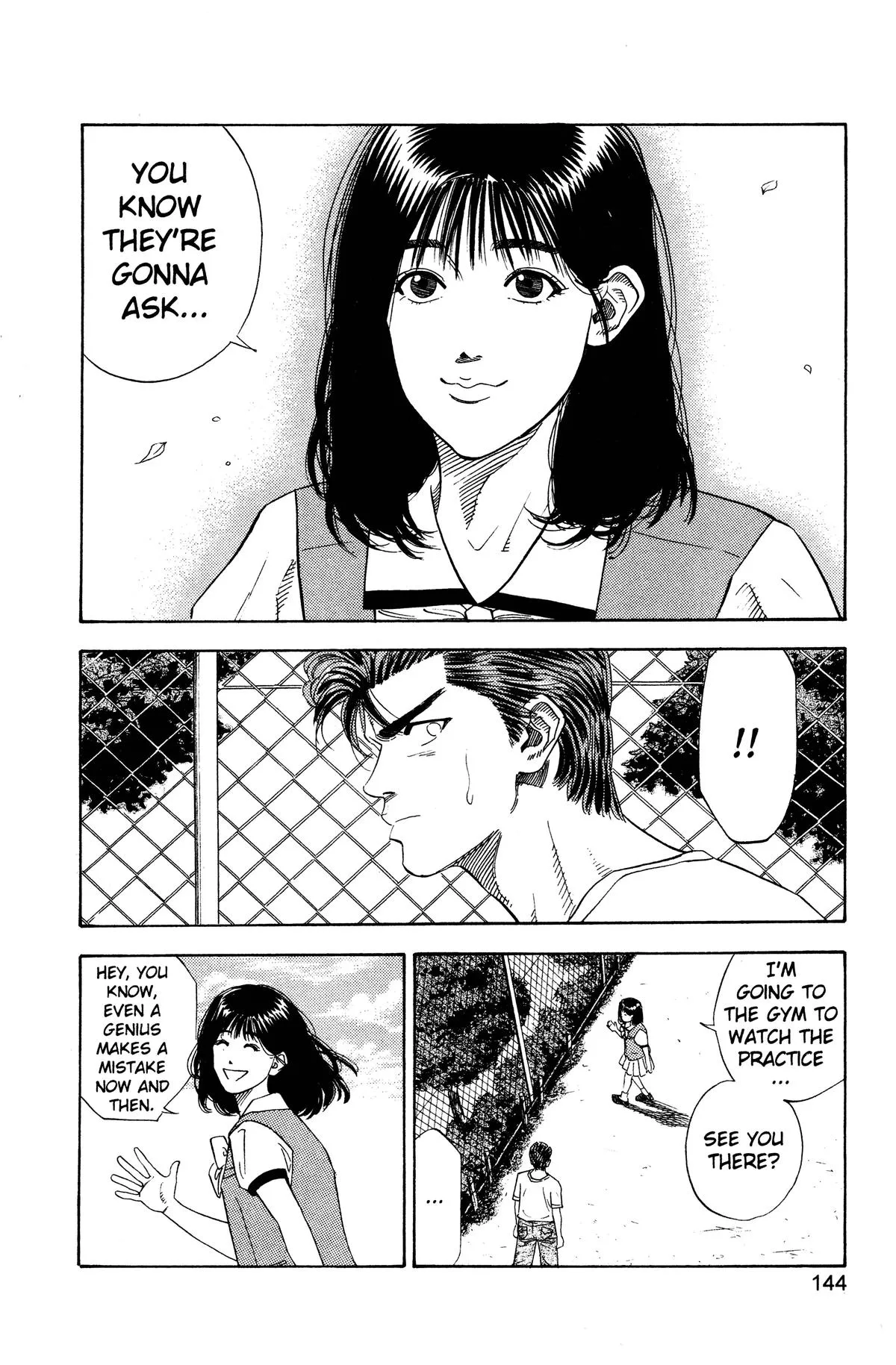 Read Slam Dunk Manga Online