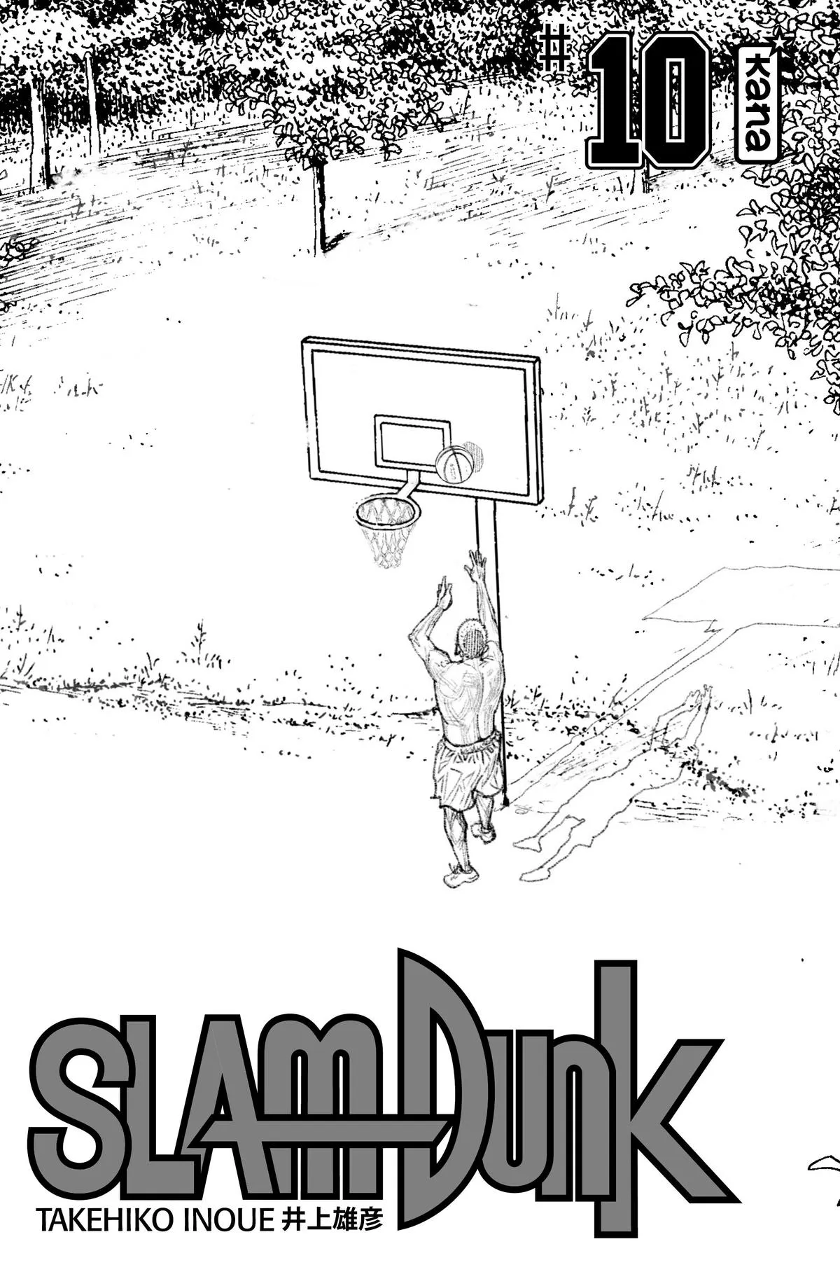 Read Slam Dunk Manga Online