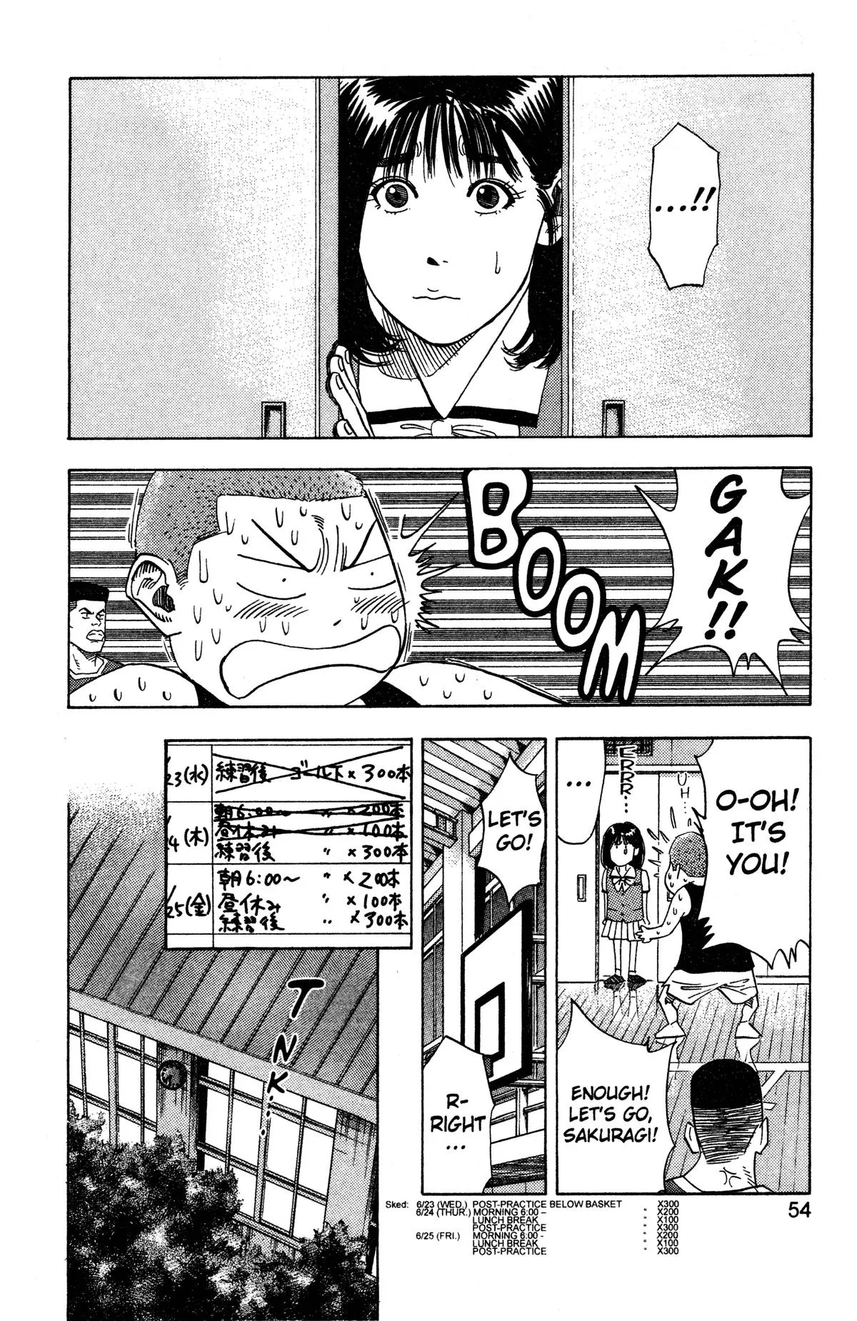 Read Slam Dunk Manga Online