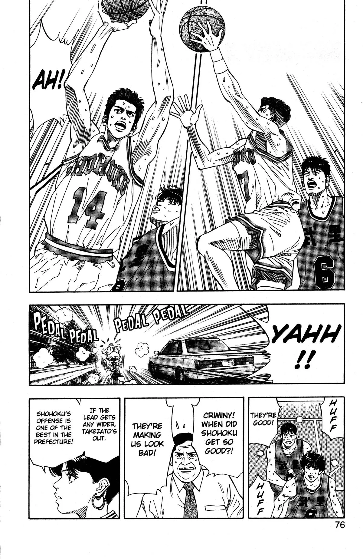 Read Slam Dunk Manga Online