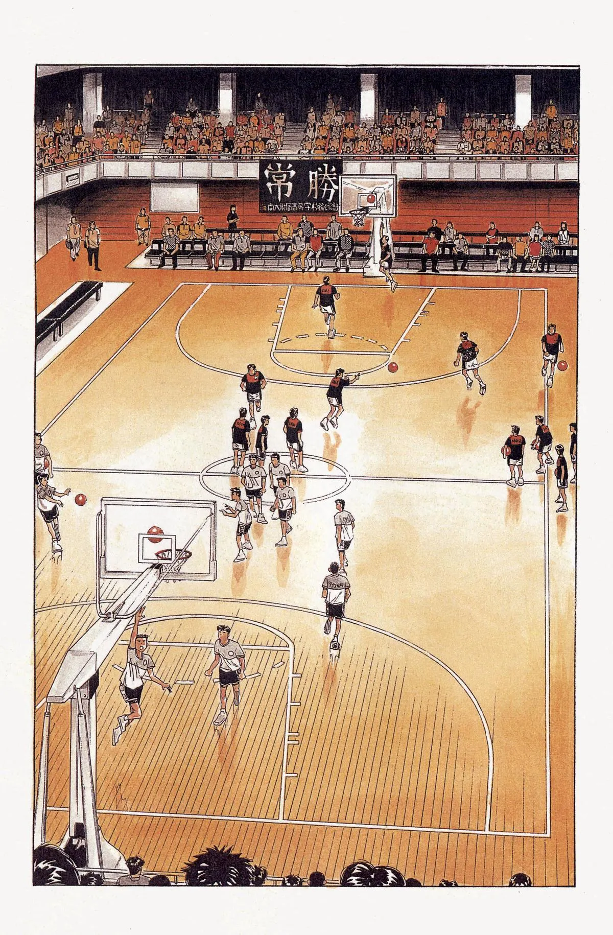 Read Slam Dunk Manga Online