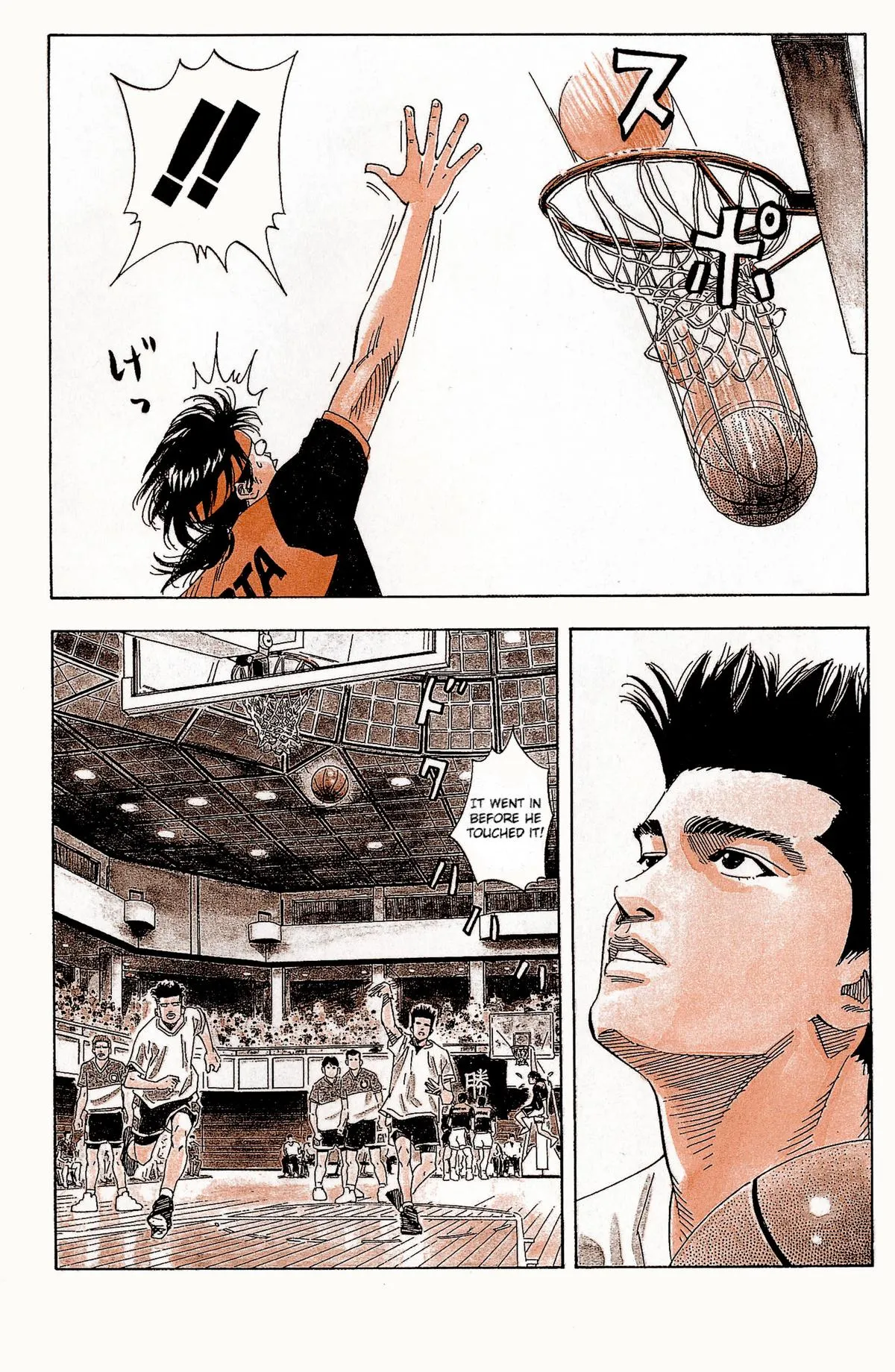Read Slam Dunk Manga Online