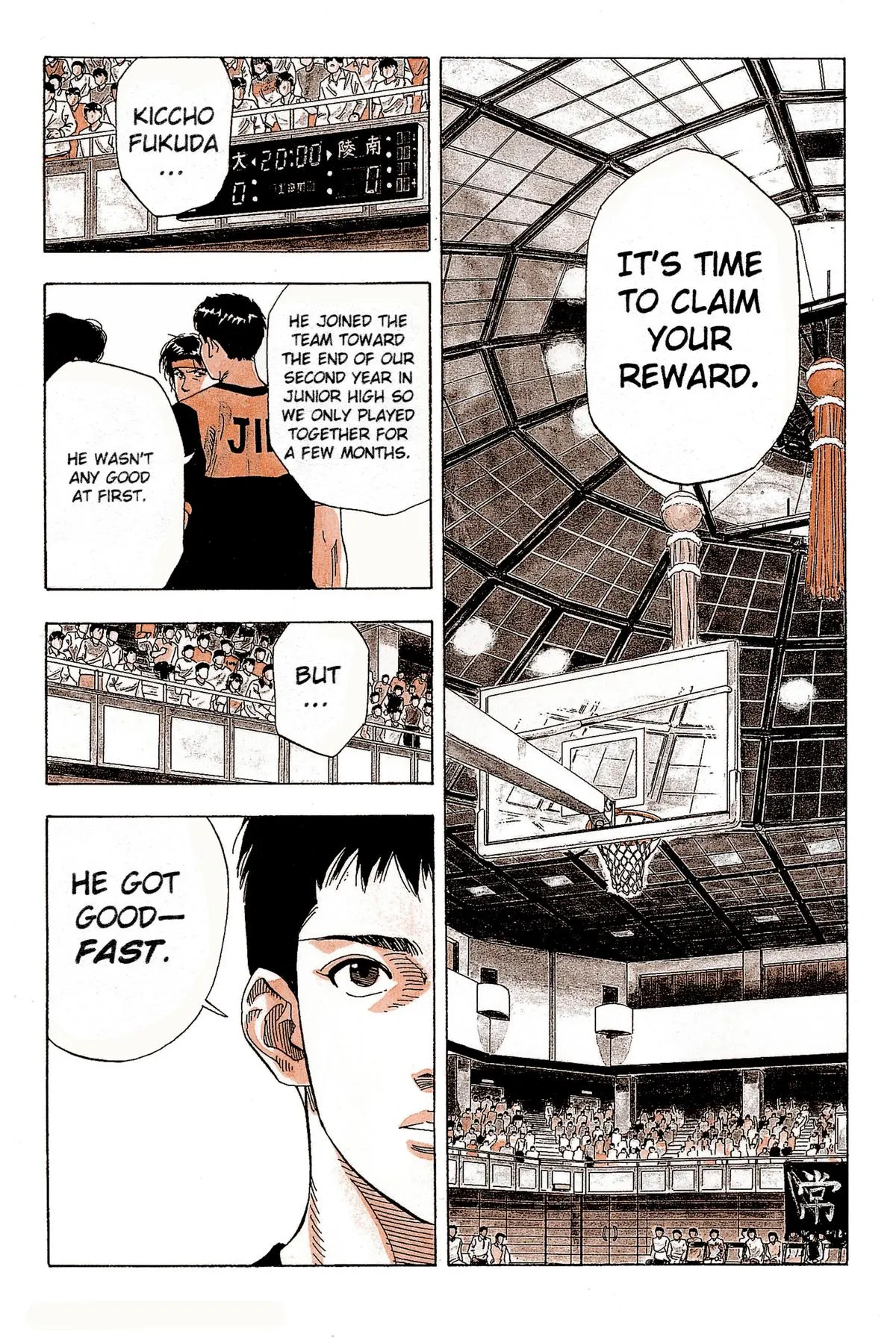 Read Slam Dunk Manga Online
