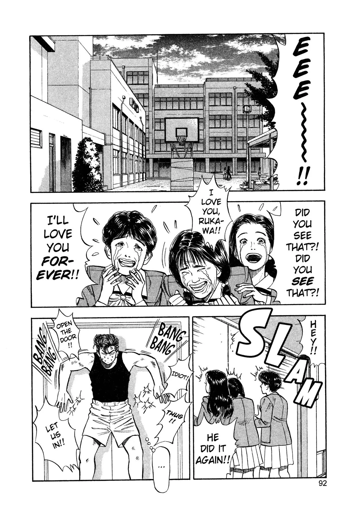 Read Slam Dunk Manga Online