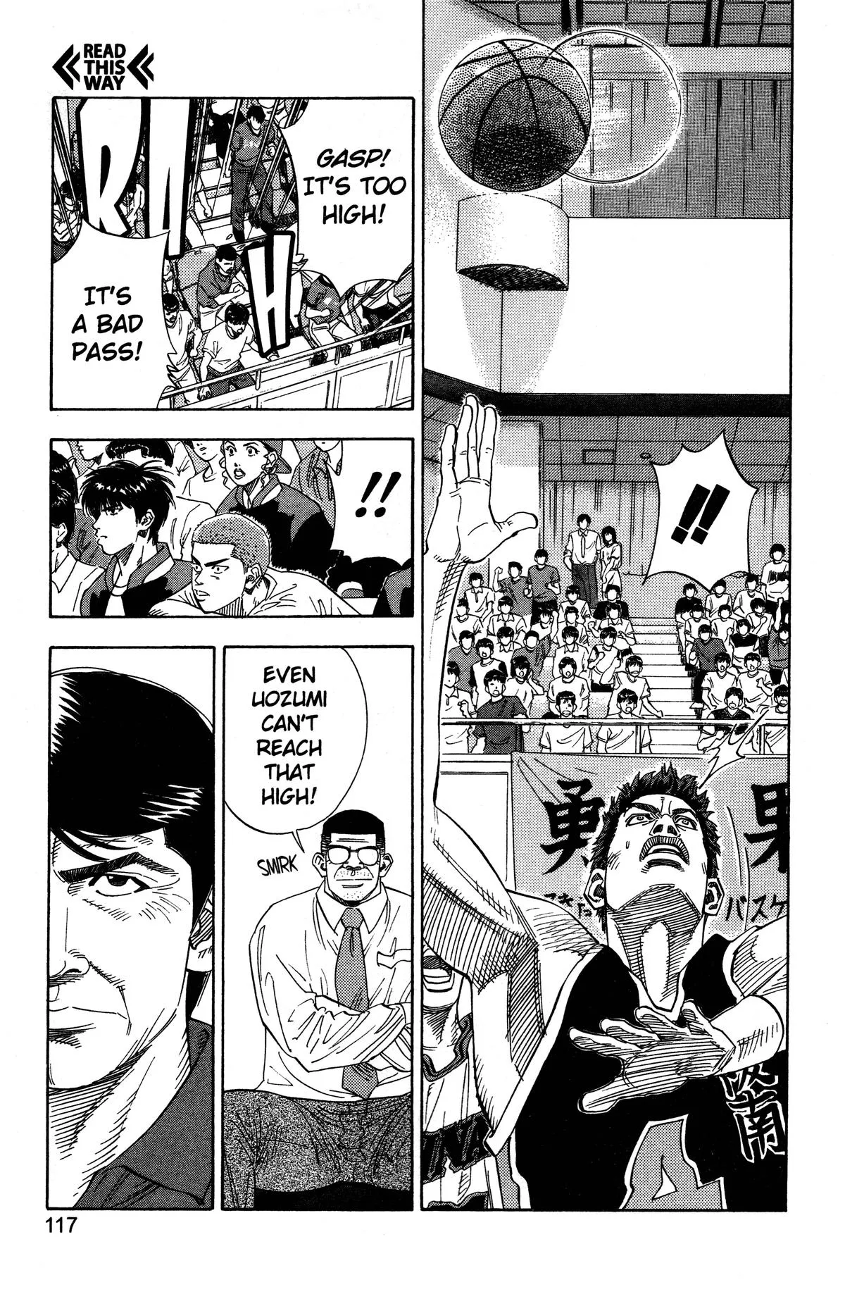 Read Slam Dunk Manga Online