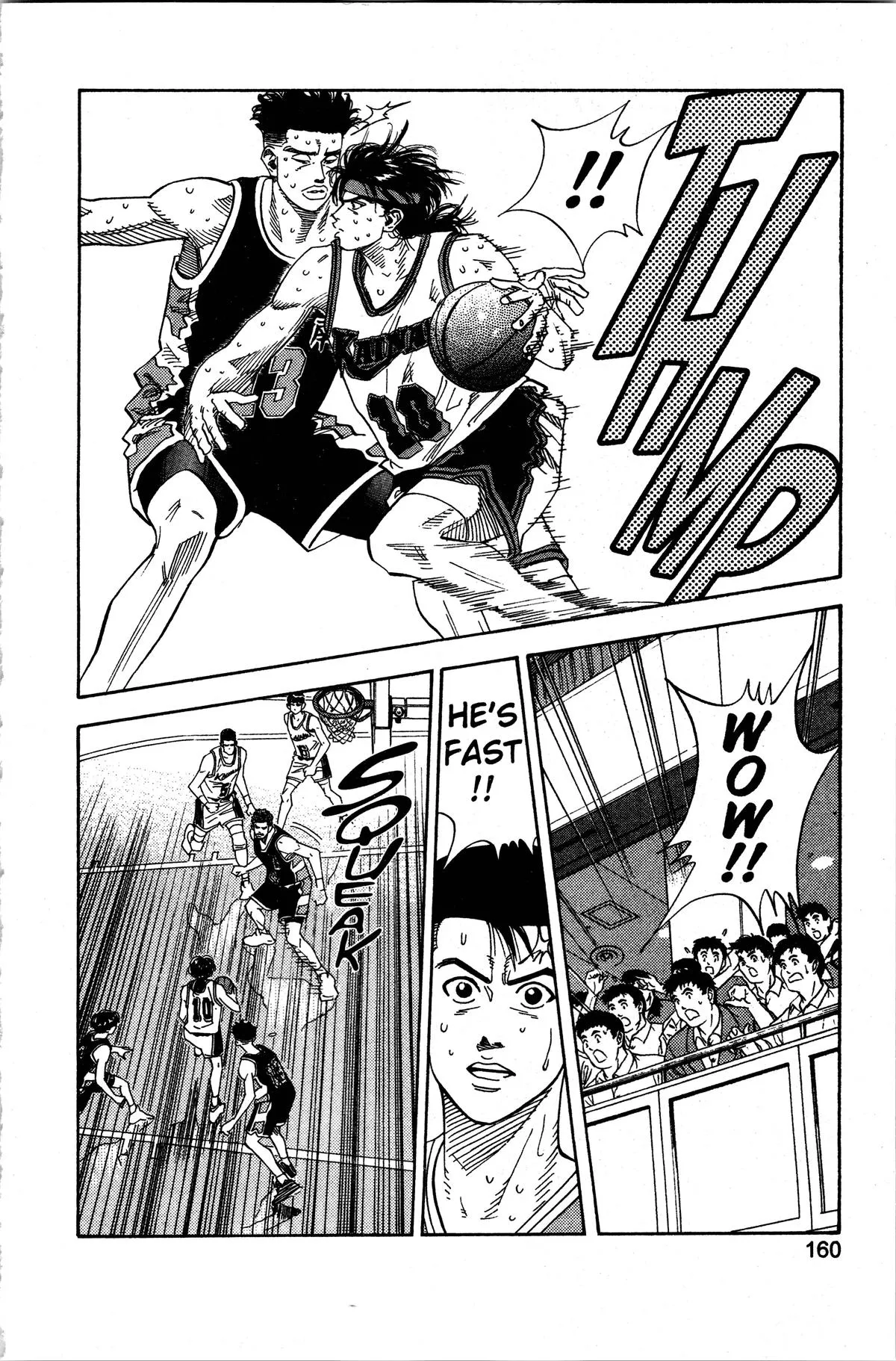 Read Slam Dunk Manga Online