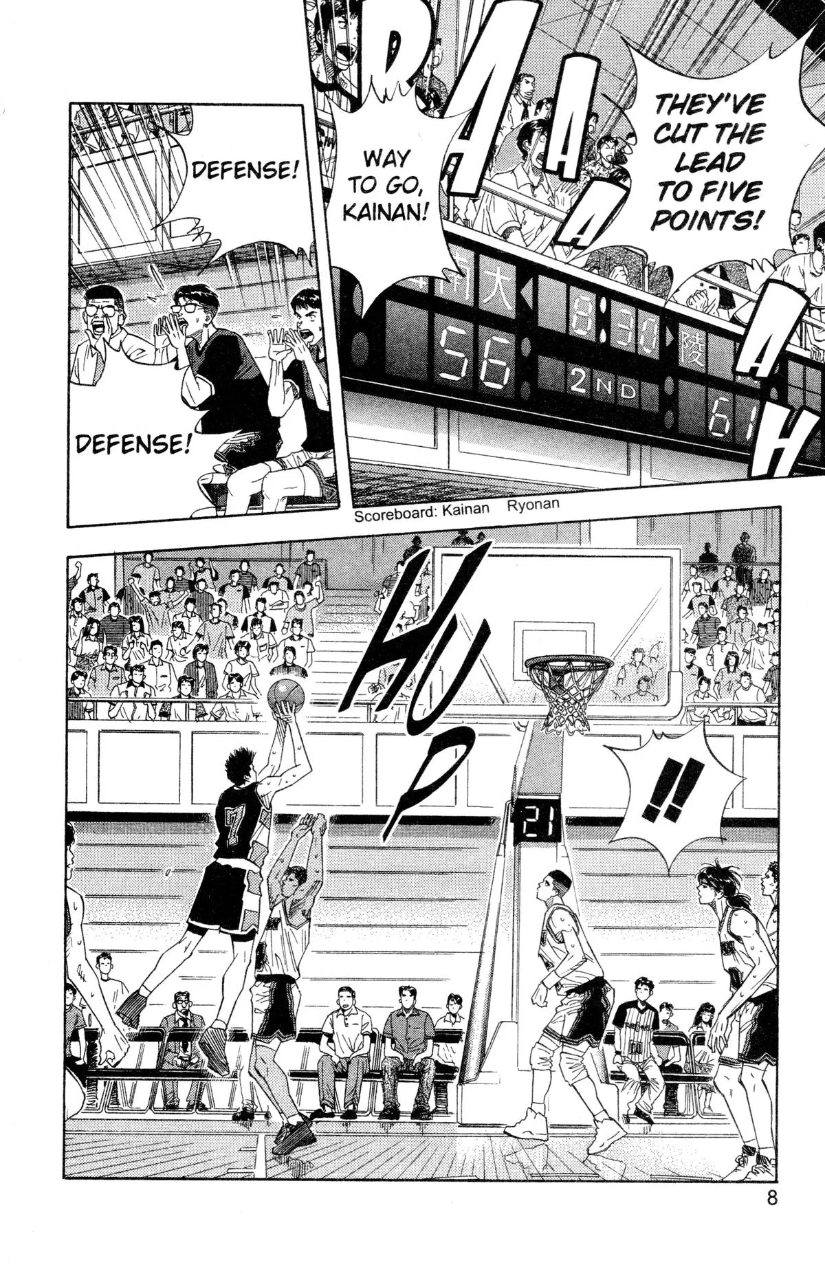 Read Slam Dunk Manga Online