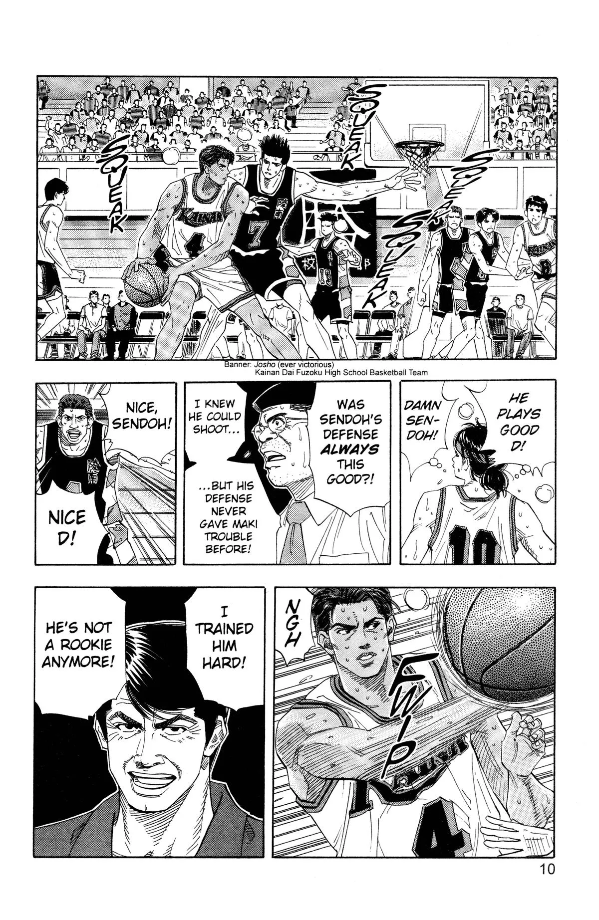 Read Slam Dunk Manga Online