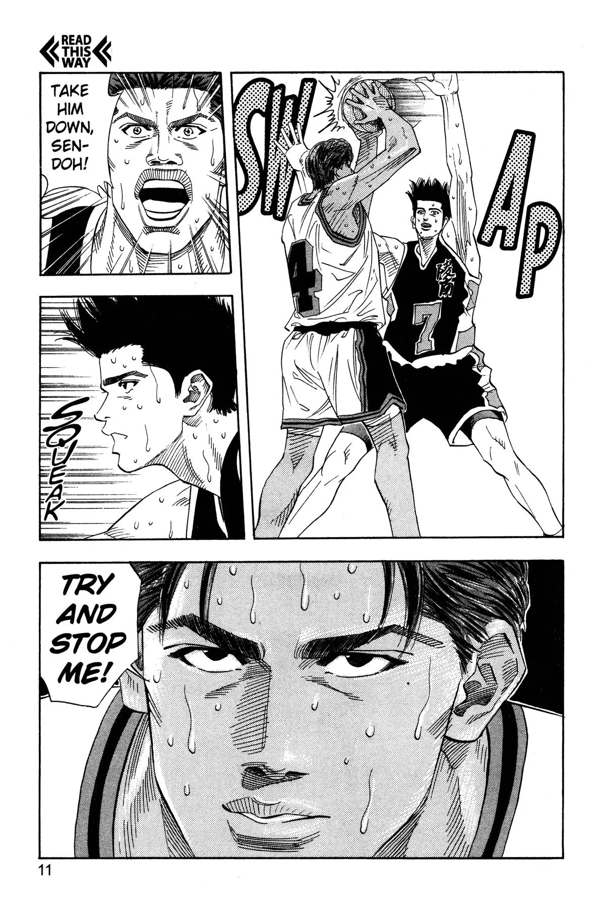 Read Slam Dunk Manga Online