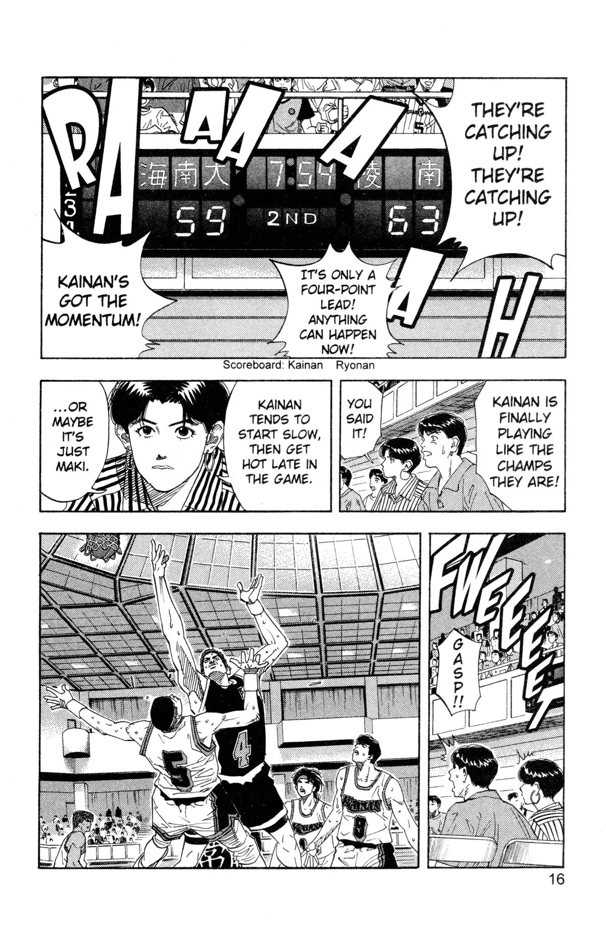Read Slam Dunk Manga Online