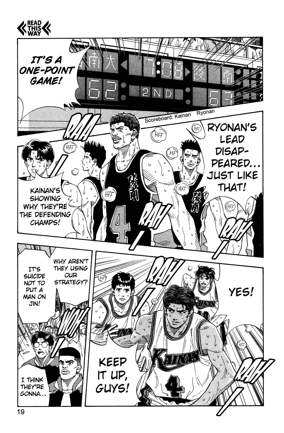 Read Slam Dunk Manga Online