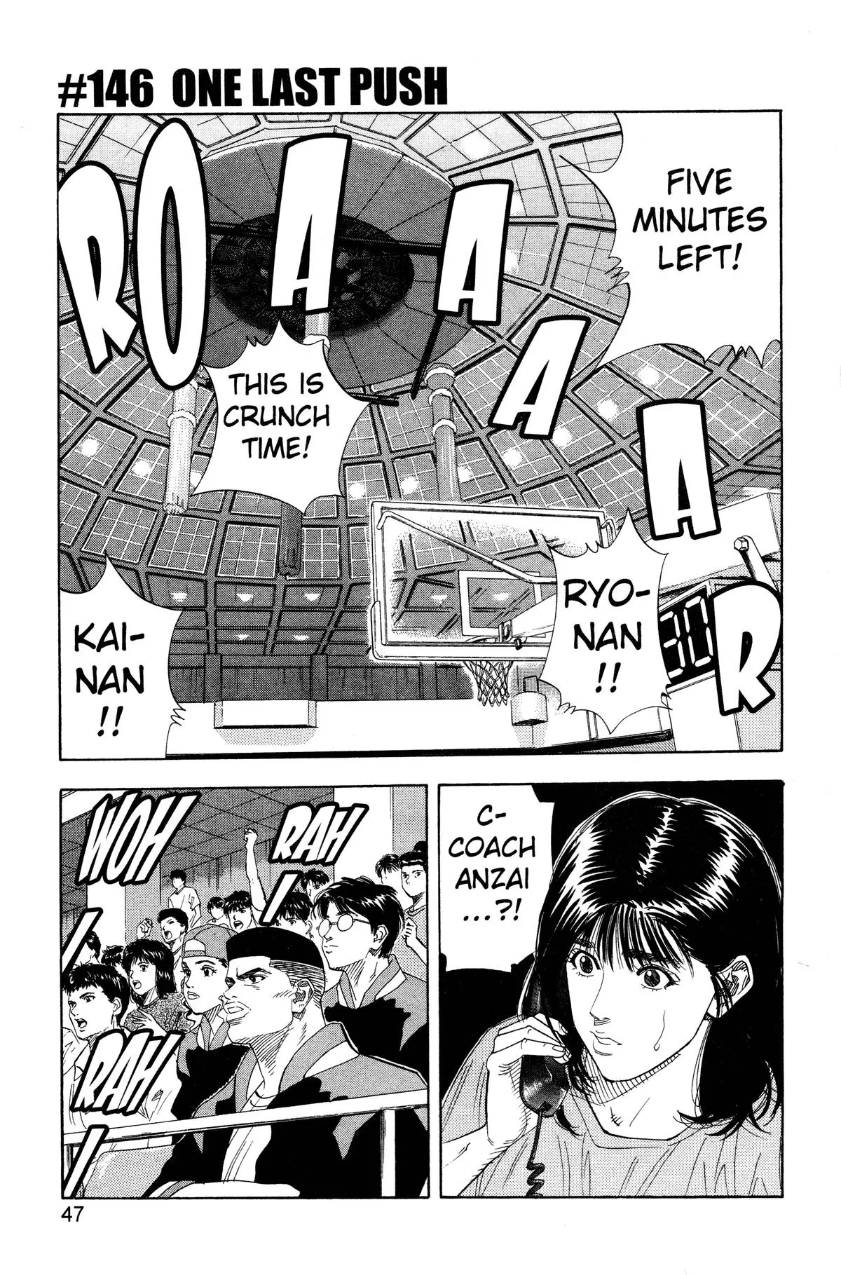Read Slam Dunk Manga Online