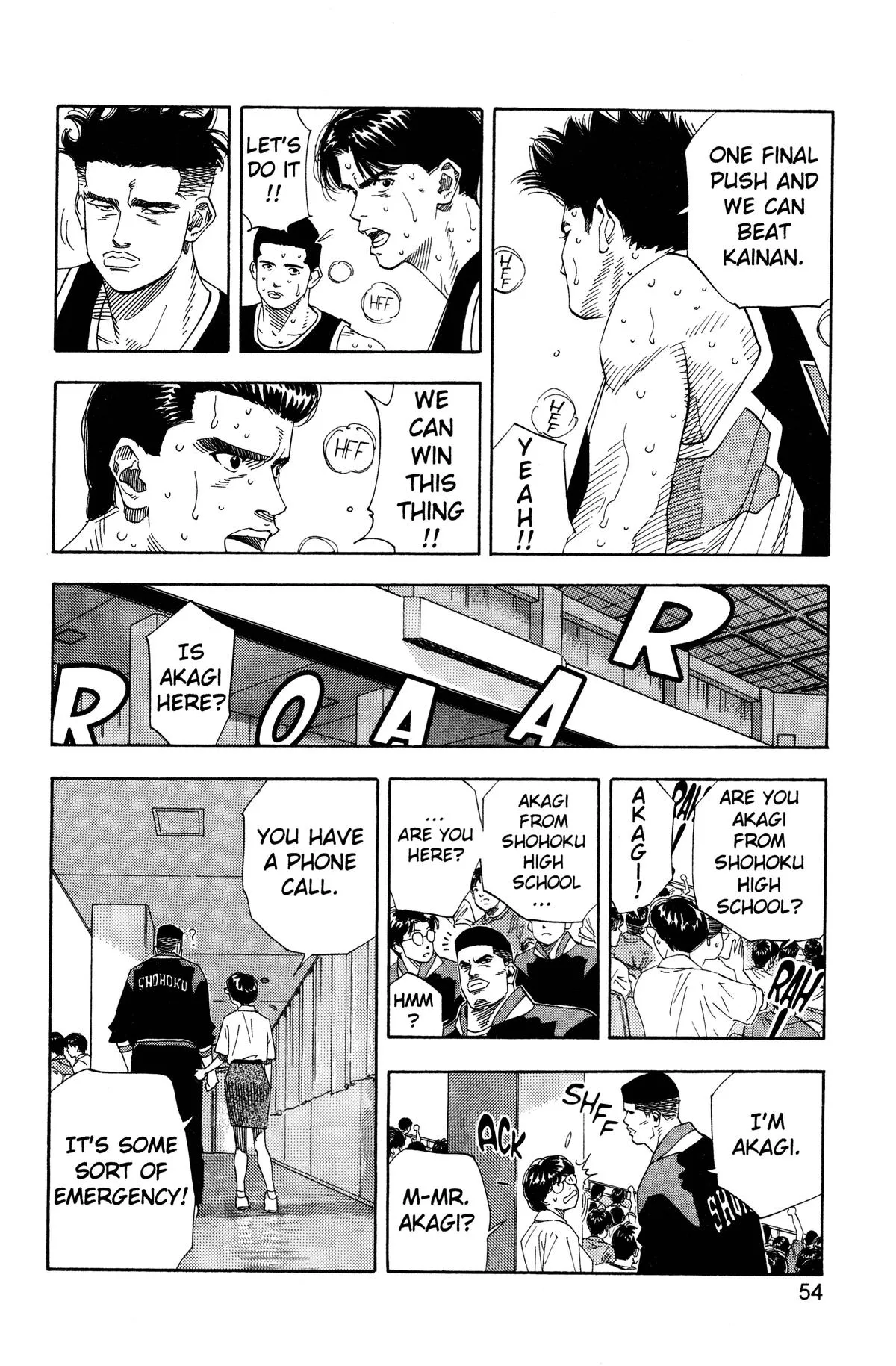 Read Slam Dunk Manga Online