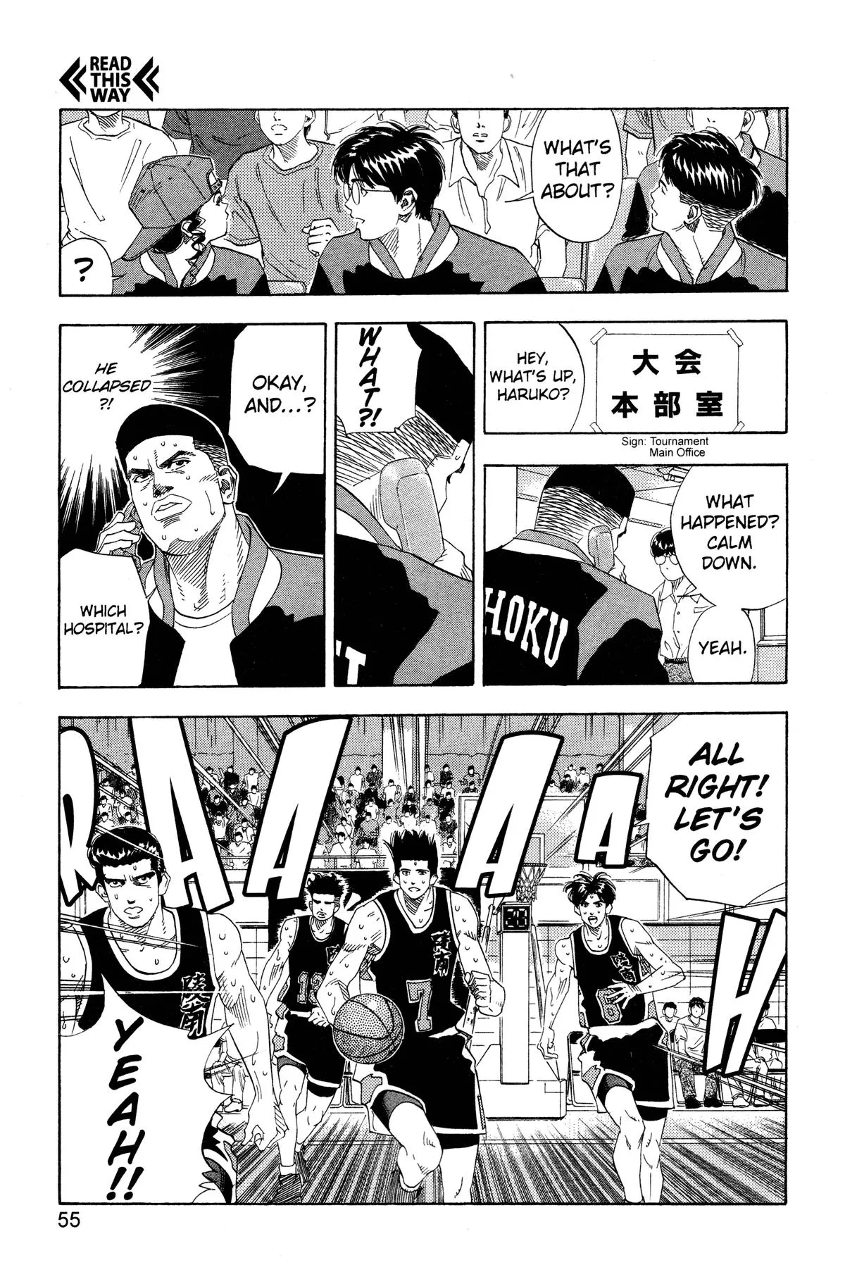 Read Slam Dunk Manga Online