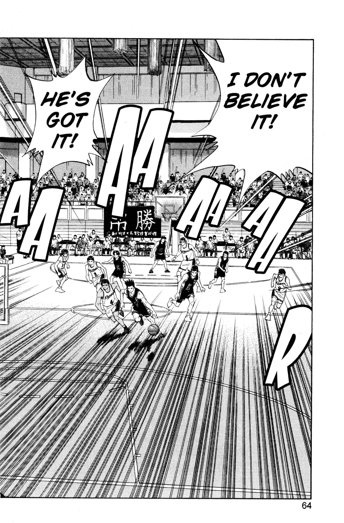 Read Slam Dunk Manga Online