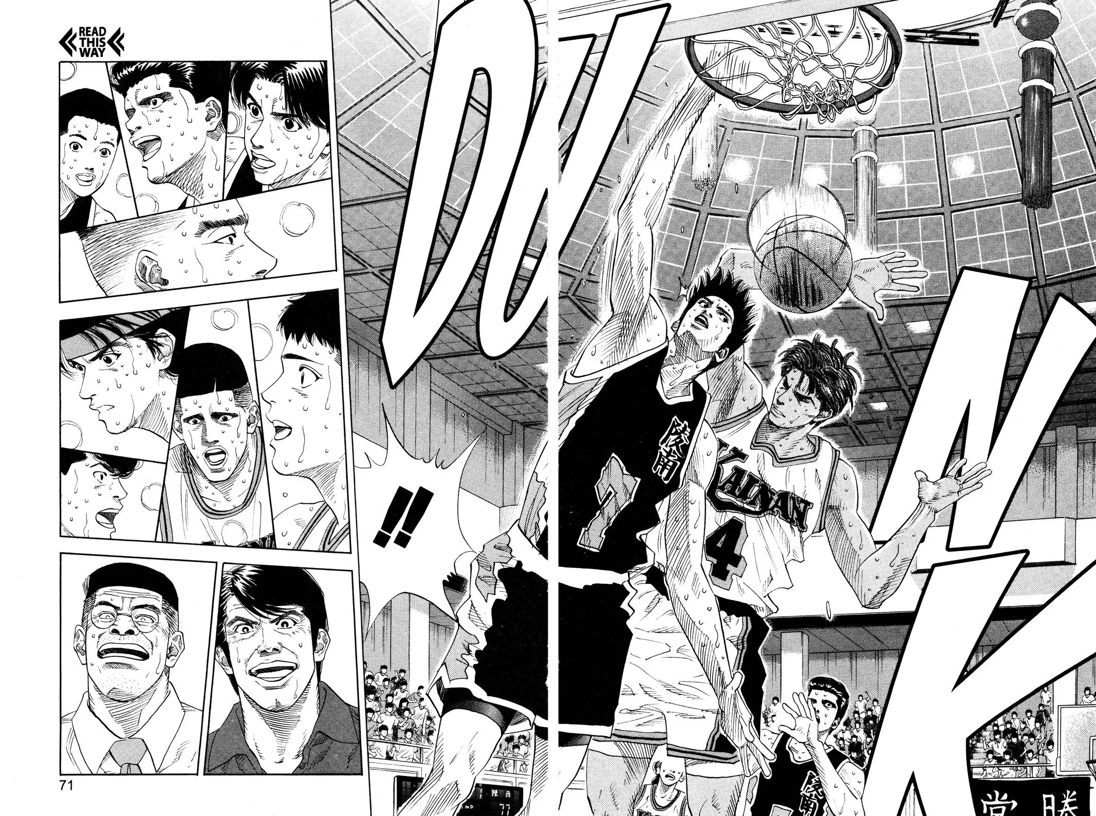 Read Slam Dunk Manga Online