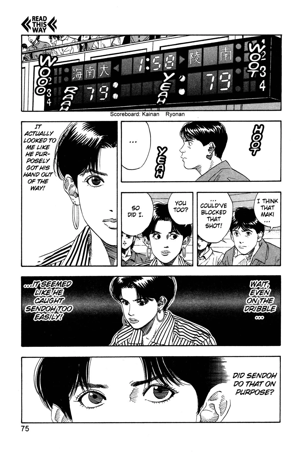 Read Slam Dunk Manga Online
