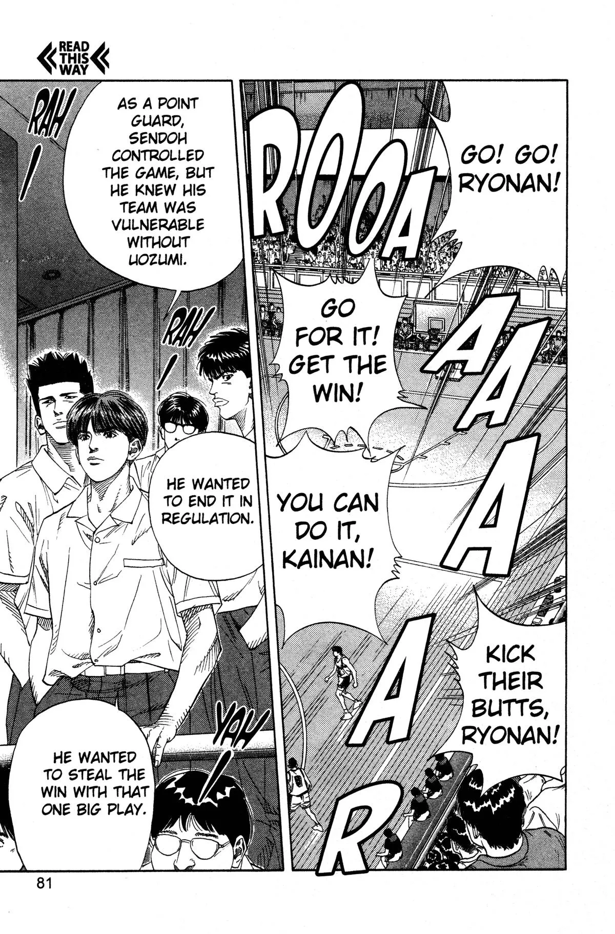 Read Slam Dunk Manga Online