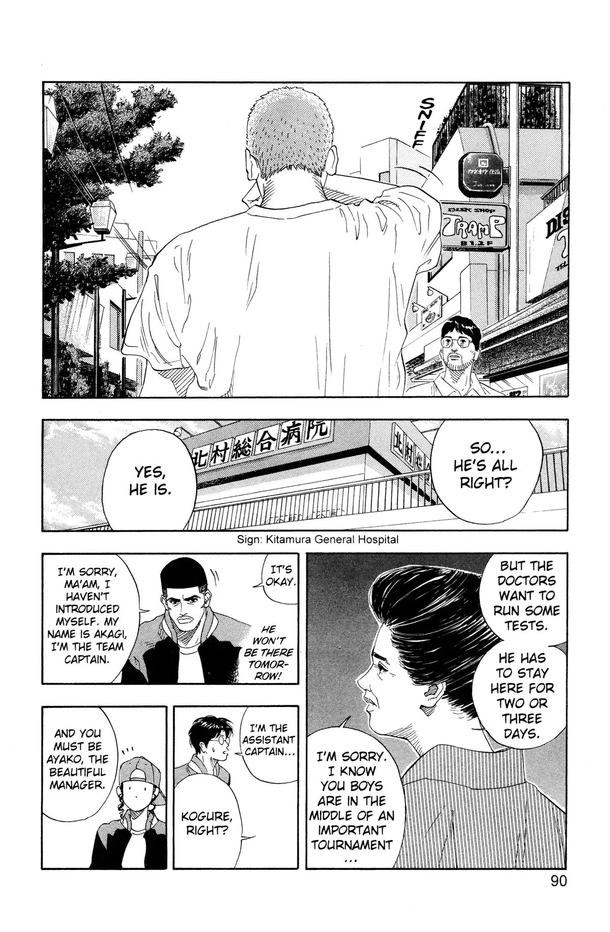 Read Slam Dunk Manga Online