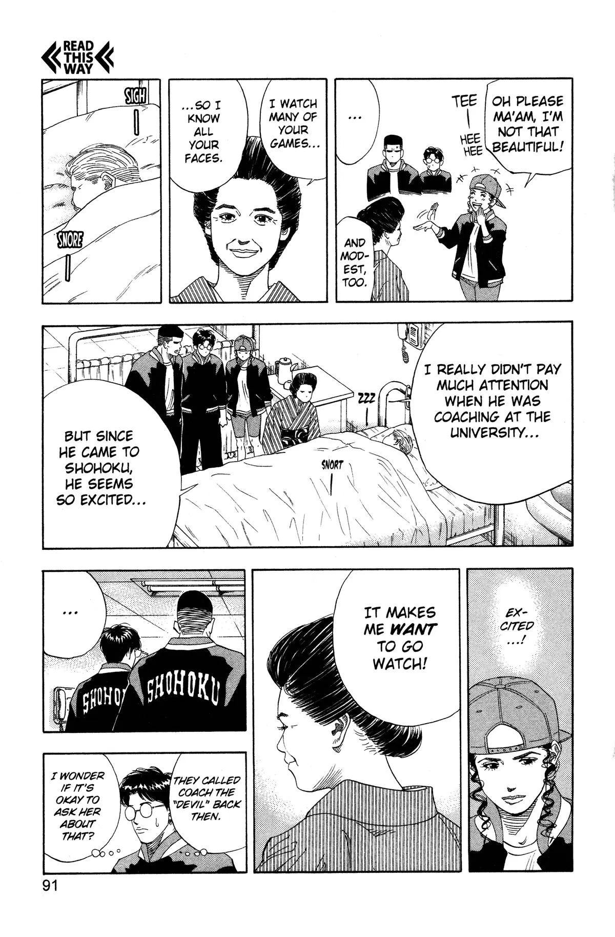 Read Slam Dunk Manga Online