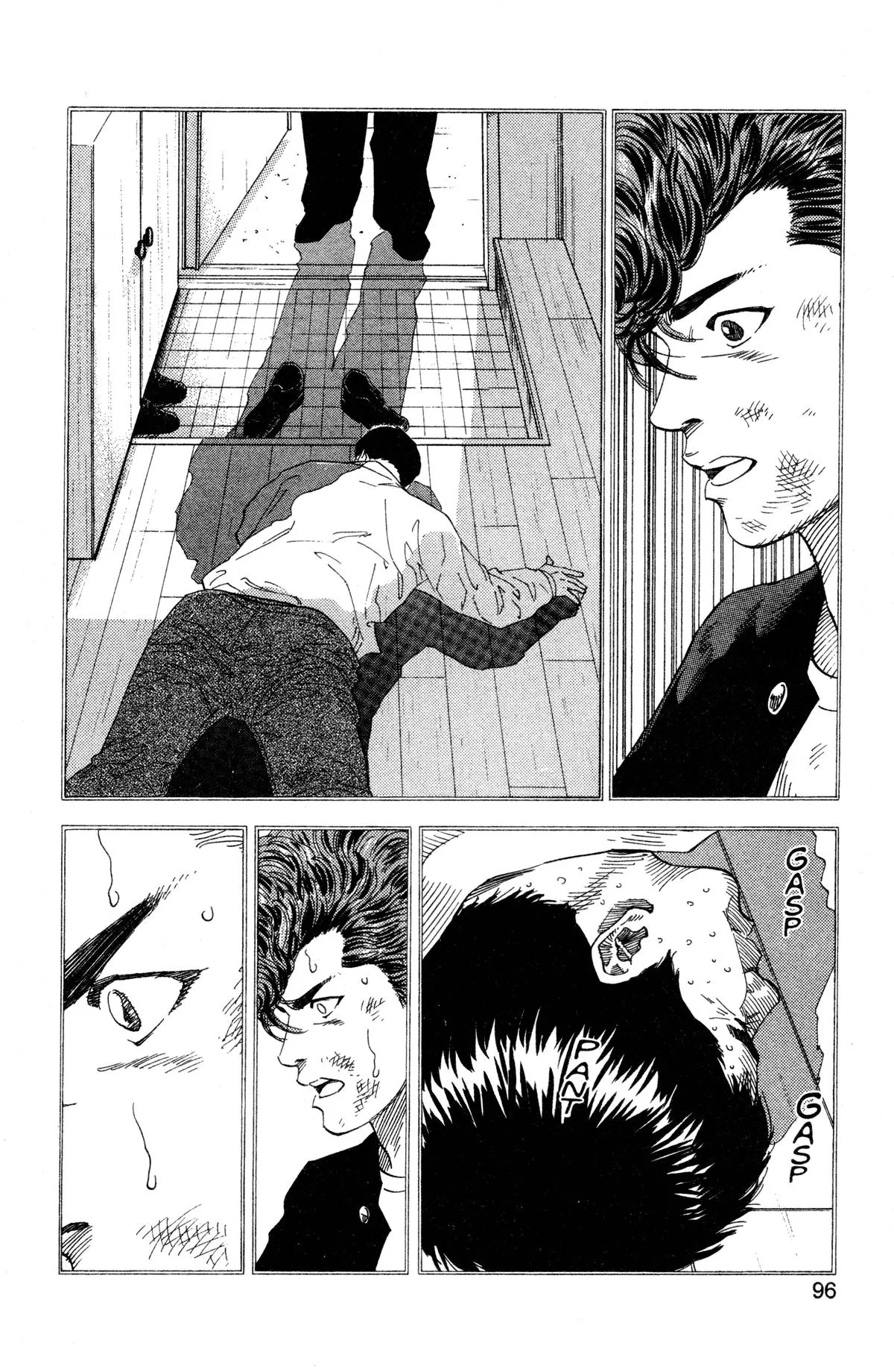 Read Slam Dunk Manga Online